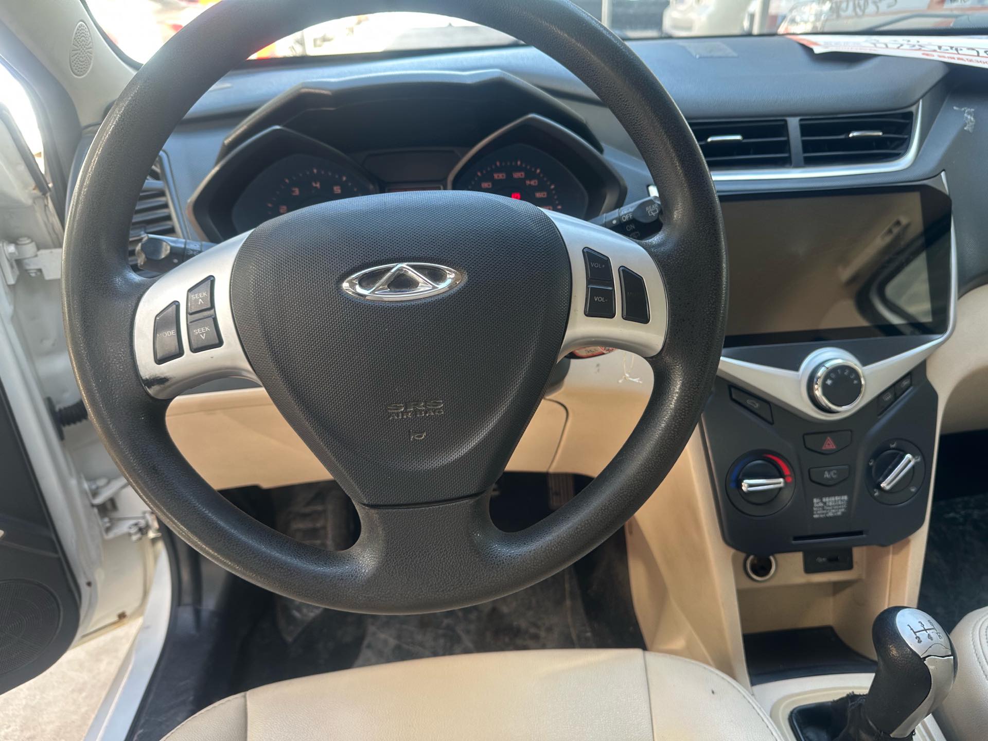 Chery 2016 Fengyun 2 Hatchback 1.5 Super Value Edition