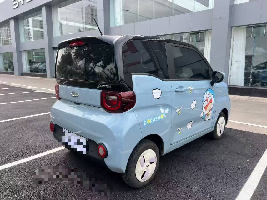 Chery 2022 QQ Ice Cream Sundae