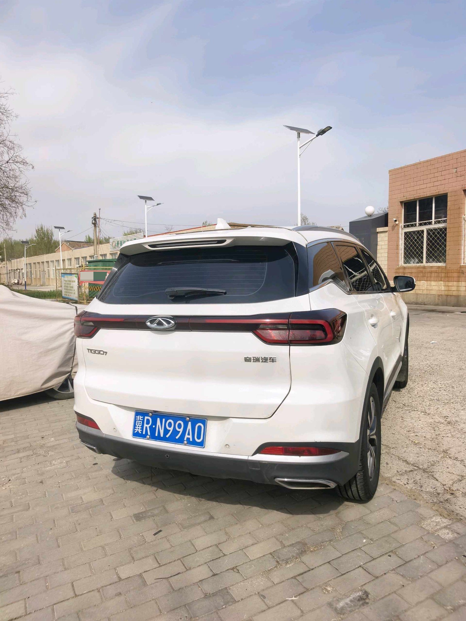 Chery 2020 Tiggo 7 1.5T Luxury