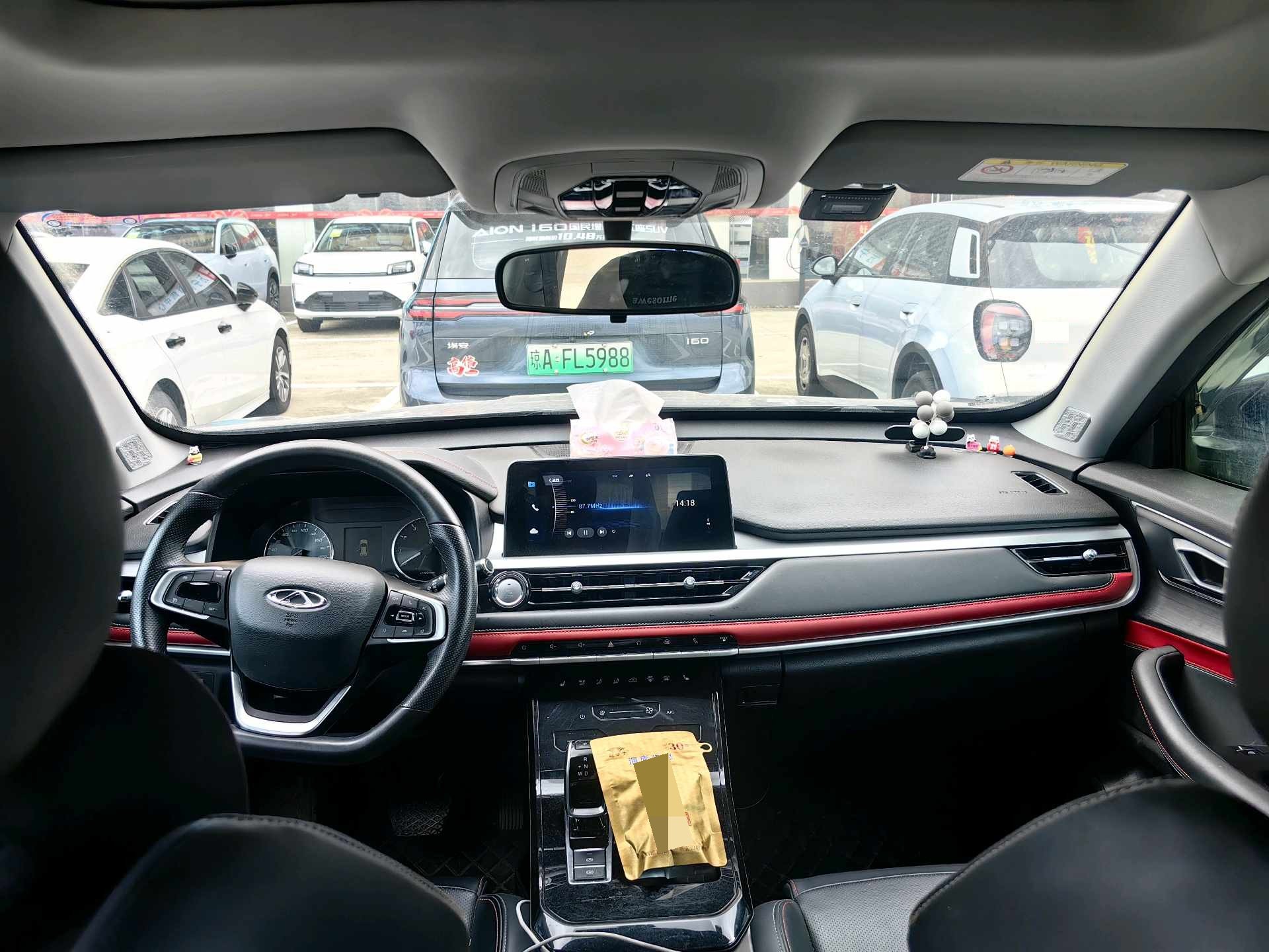 Chery 2022 Tiggo 7 1.5T CVT Shenxing Edition Shenxing 1+