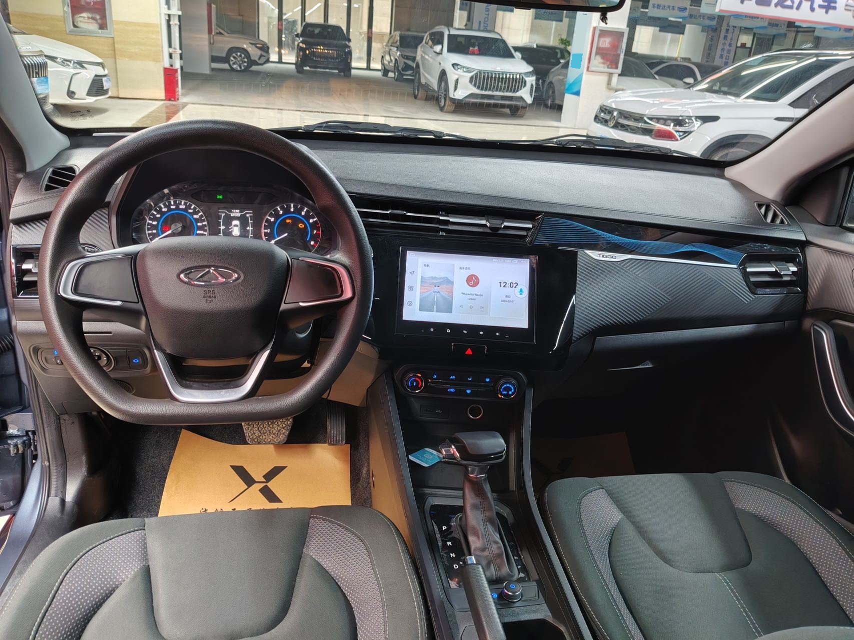 Chery 2024 Tiggo 3x 1.5 CVT Excellence