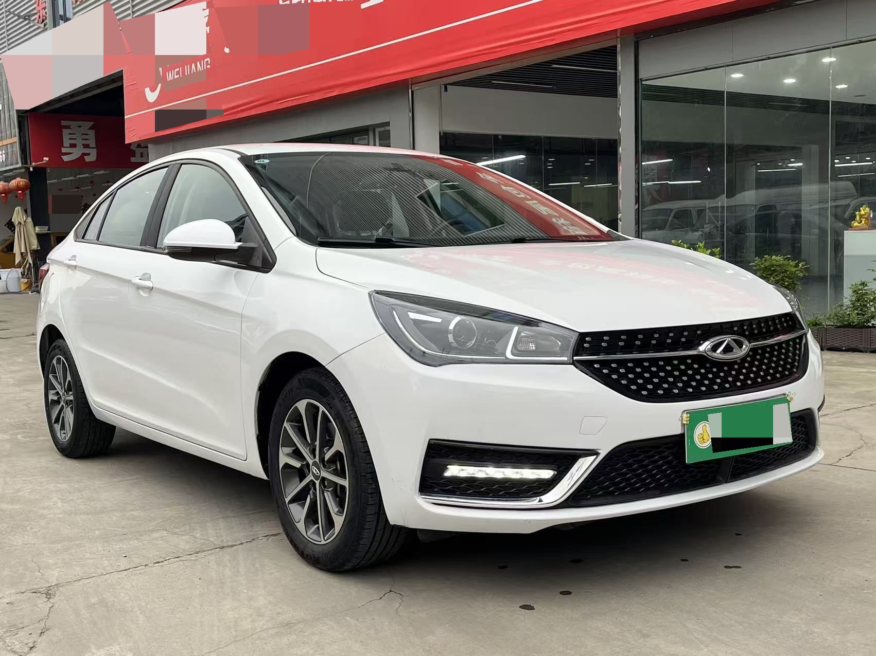 Chery 2020 Arrizo 5 1.5 CVT Sport Edition