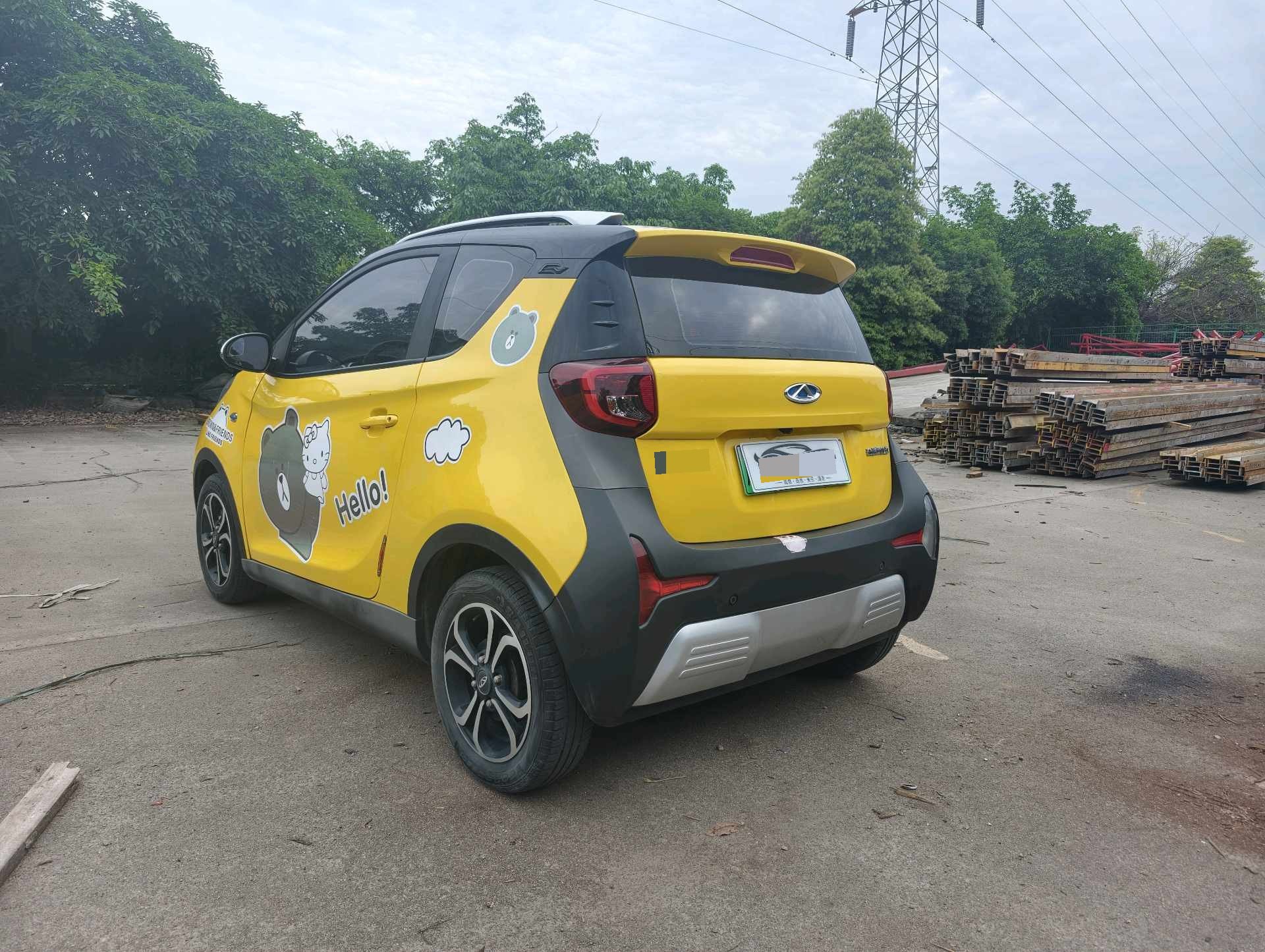 Chery 2021 eQ1 150,000 Ant Powder Queen Edition Ternary Lithium