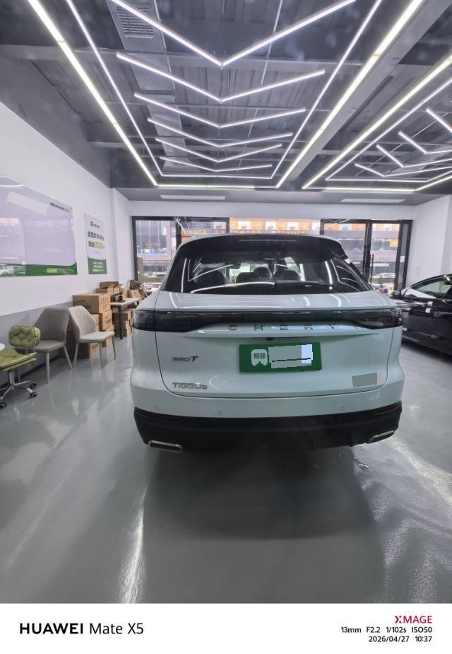 Chery 2026 Tiggo 9 2.0T 2WD Comfort Edition