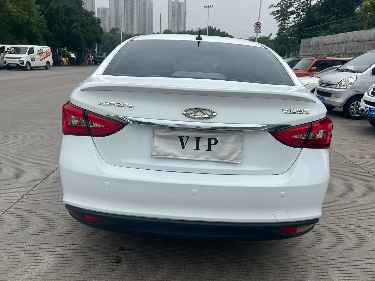 Chery 2018 Arrizo 5 1.5 Tribute to Youth Edition