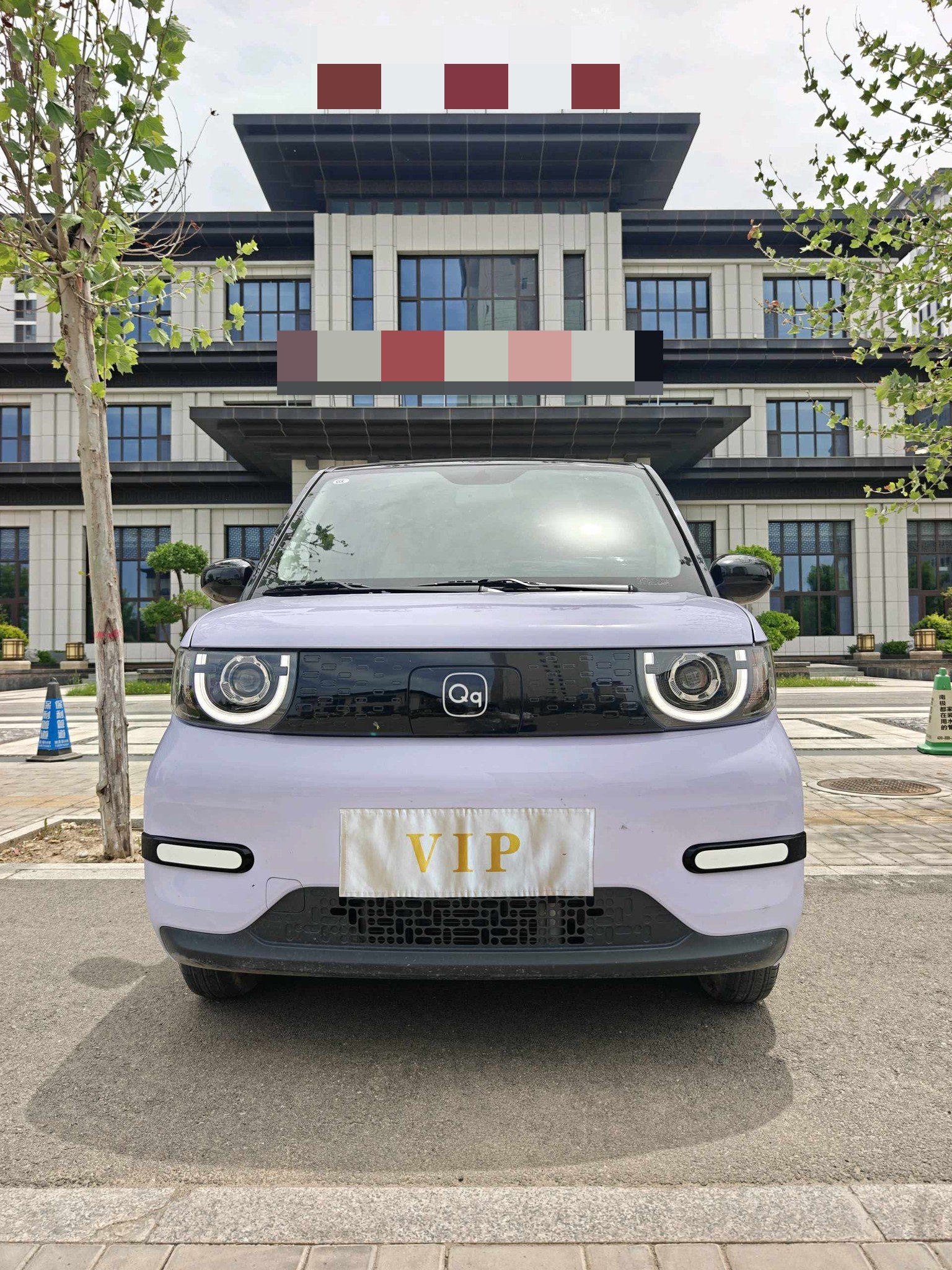 Chery 2023 QQ Ice Cream 170km Milk Shake LFP