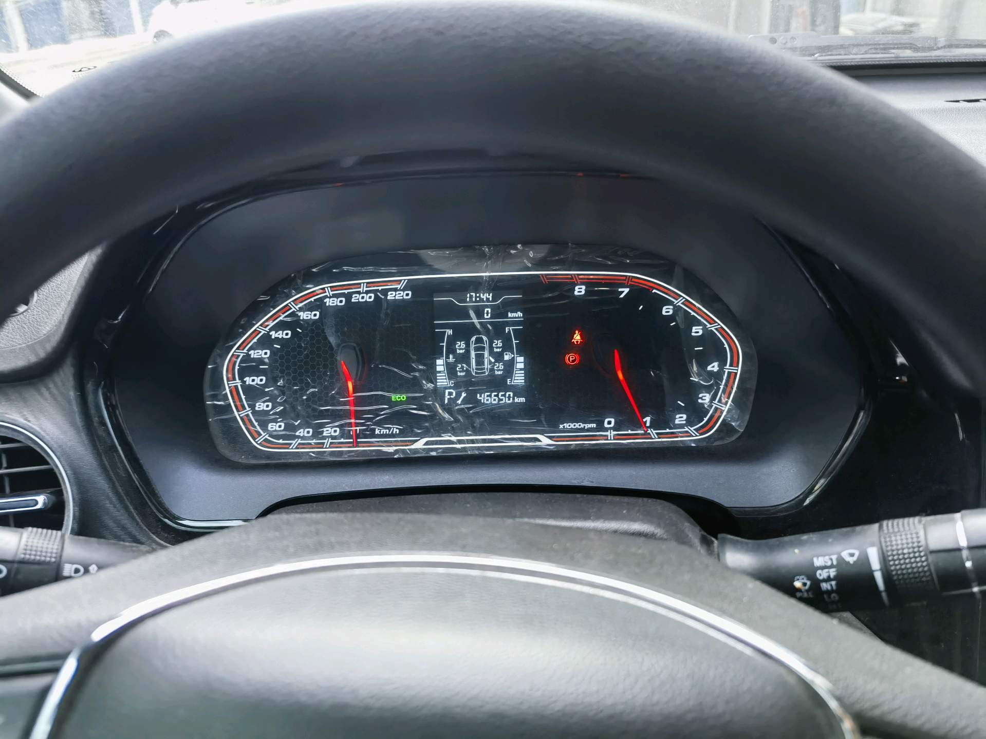 Chery 2020 Tiggo 3x 1.5 CVT Quality Enjoy Edition Luxury Edition