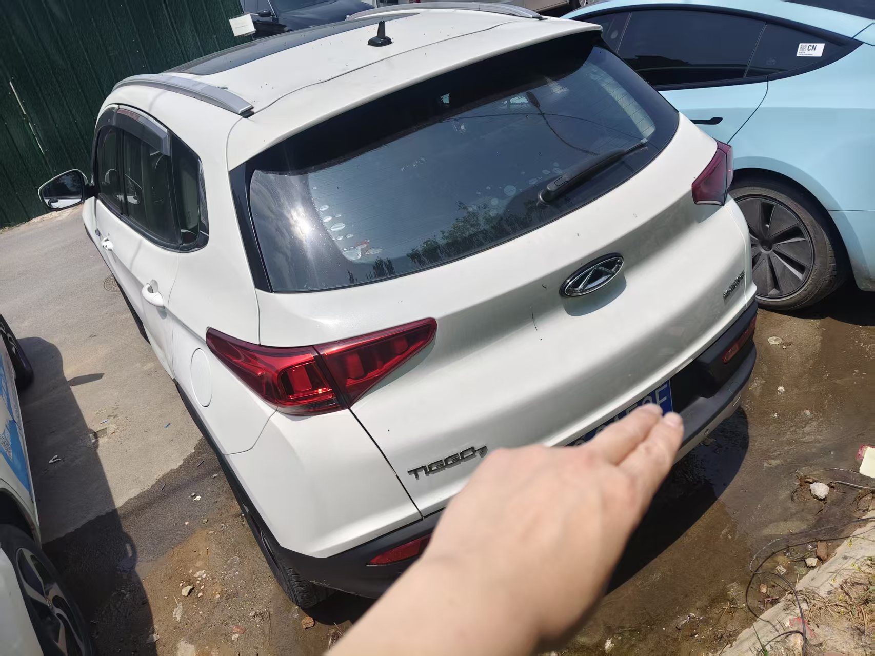 Chery 2017 Tiggo7 2.0 CVT Yaoling Edition