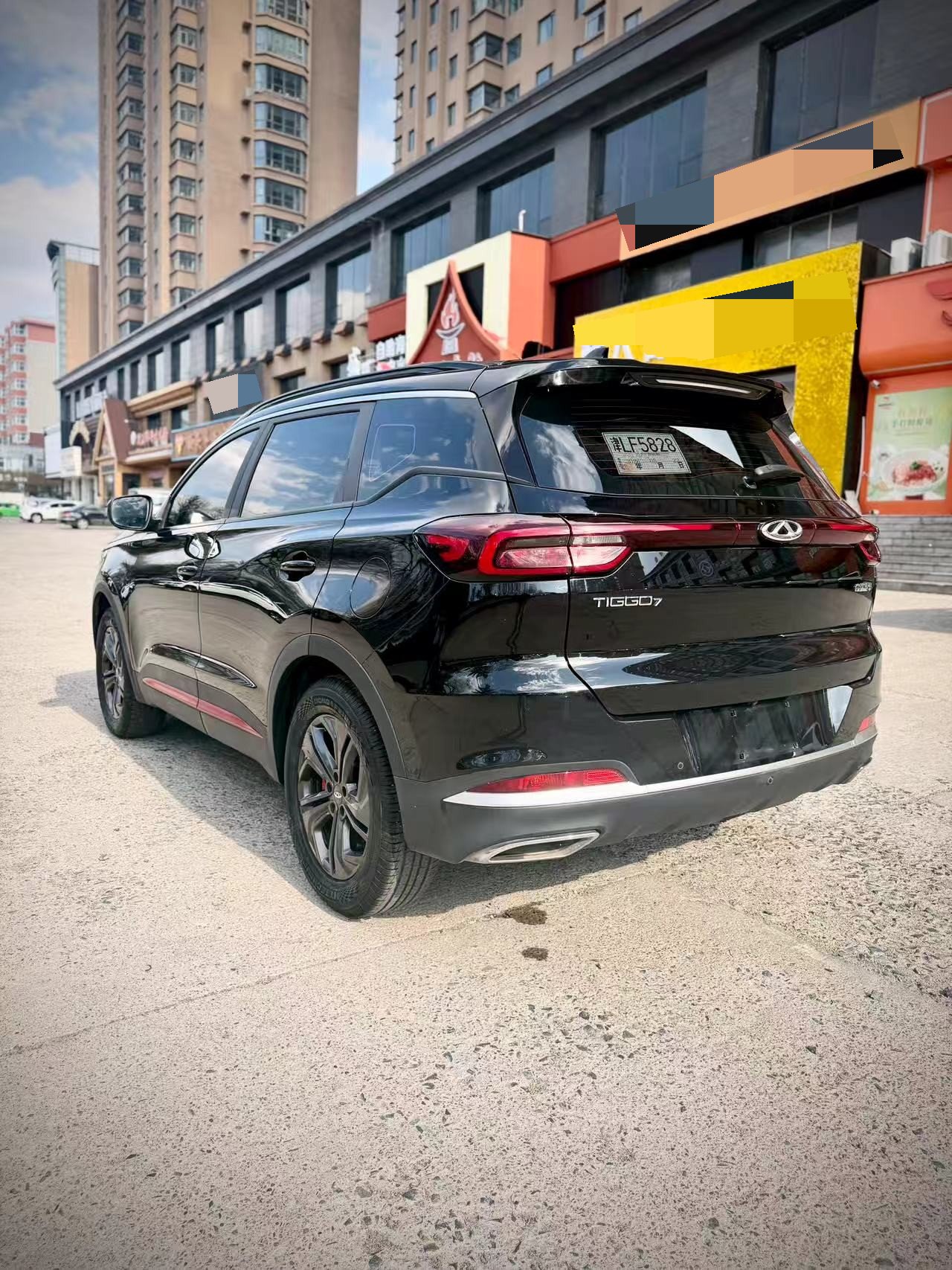 Chery 2023 Tiggo 7 1.5T CVT Super Energy Edition Super Energy Warrior