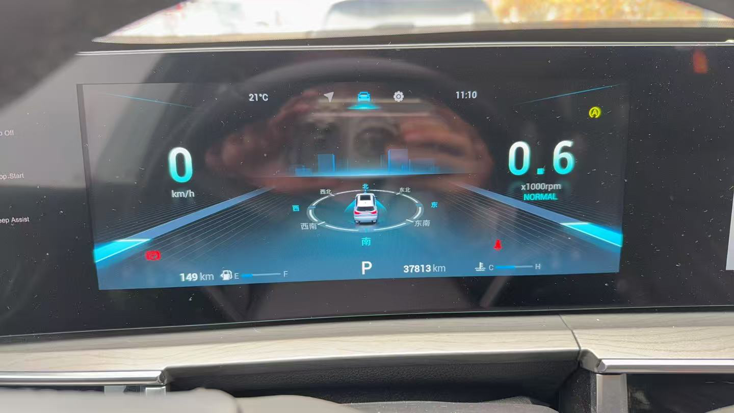 Chery 2022 Tiggo 8 PRO 1.6T 290T 2WD Haohan Edition 5-Seater