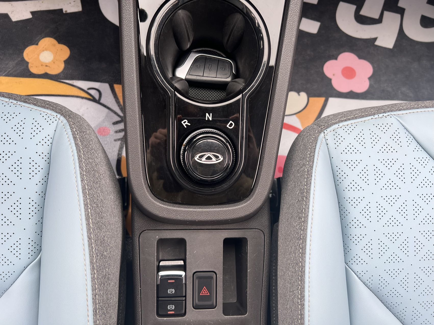 Chery 2024 eQ1 (Little Ant) 251km Classic True Love Edition