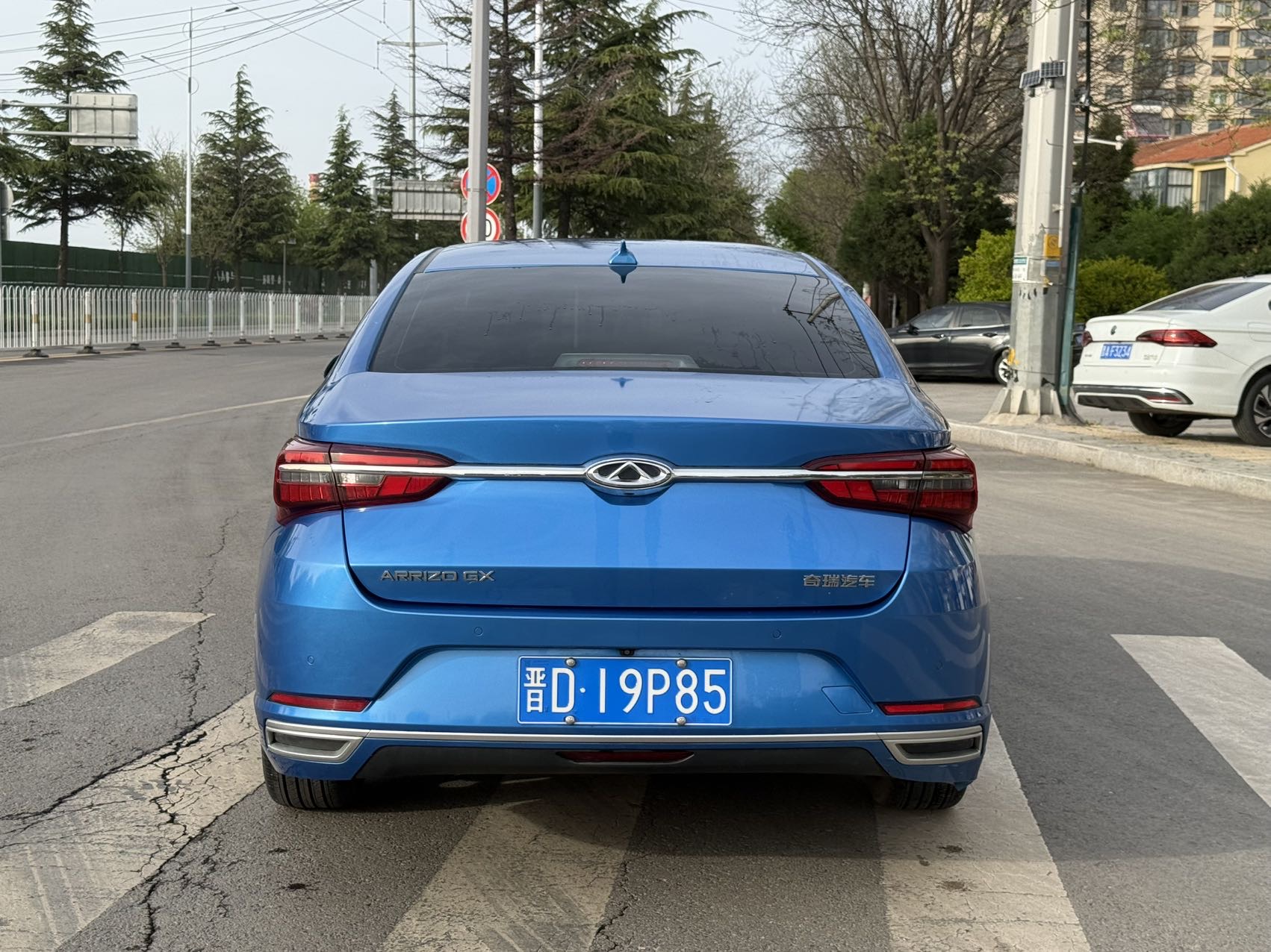 Chery 2019 Arrizo GX 1.5T Type Color Edition