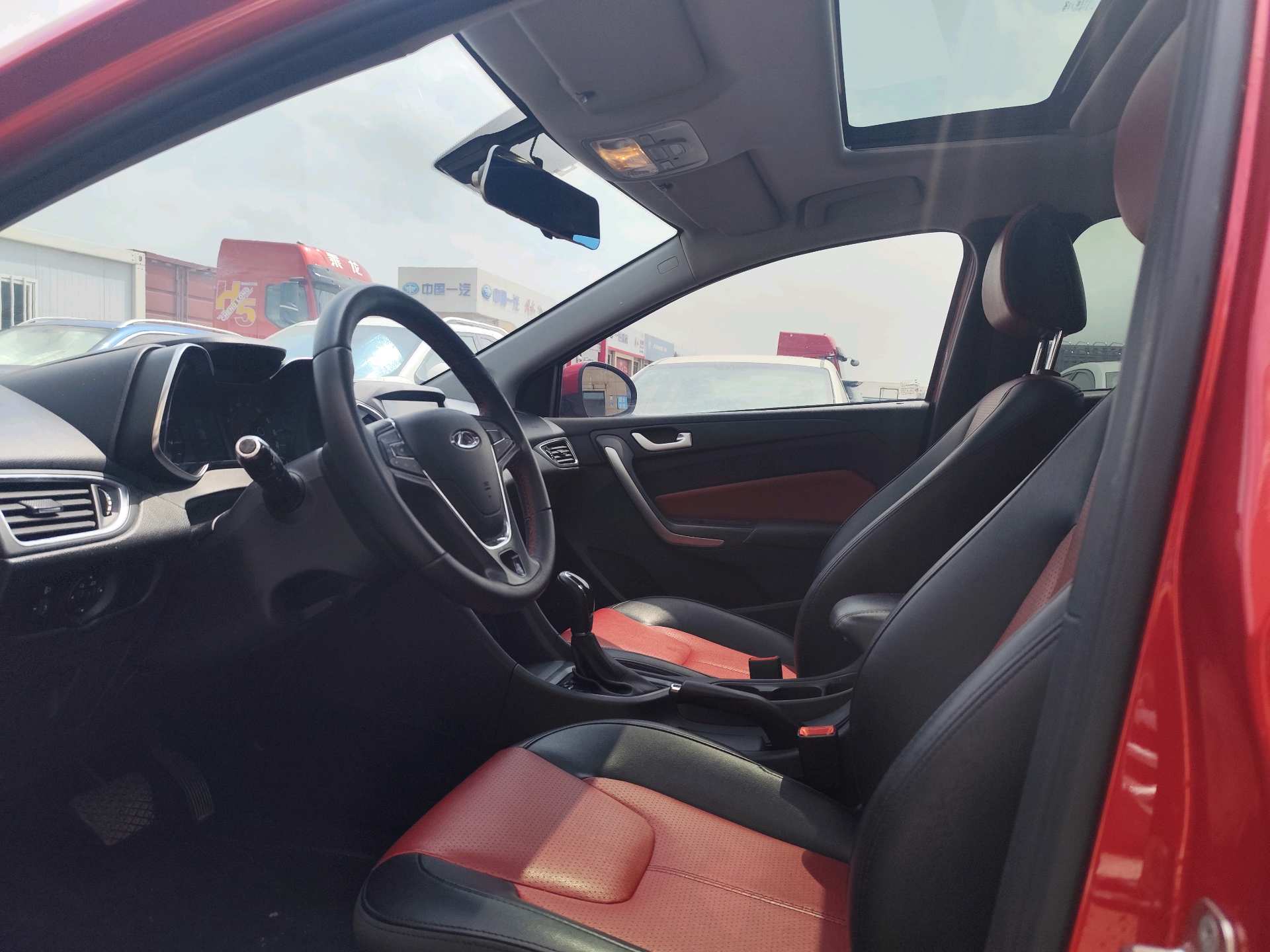 Chery 2018 Arrizo 5 1.5 CVT Tribute to Youth Edition