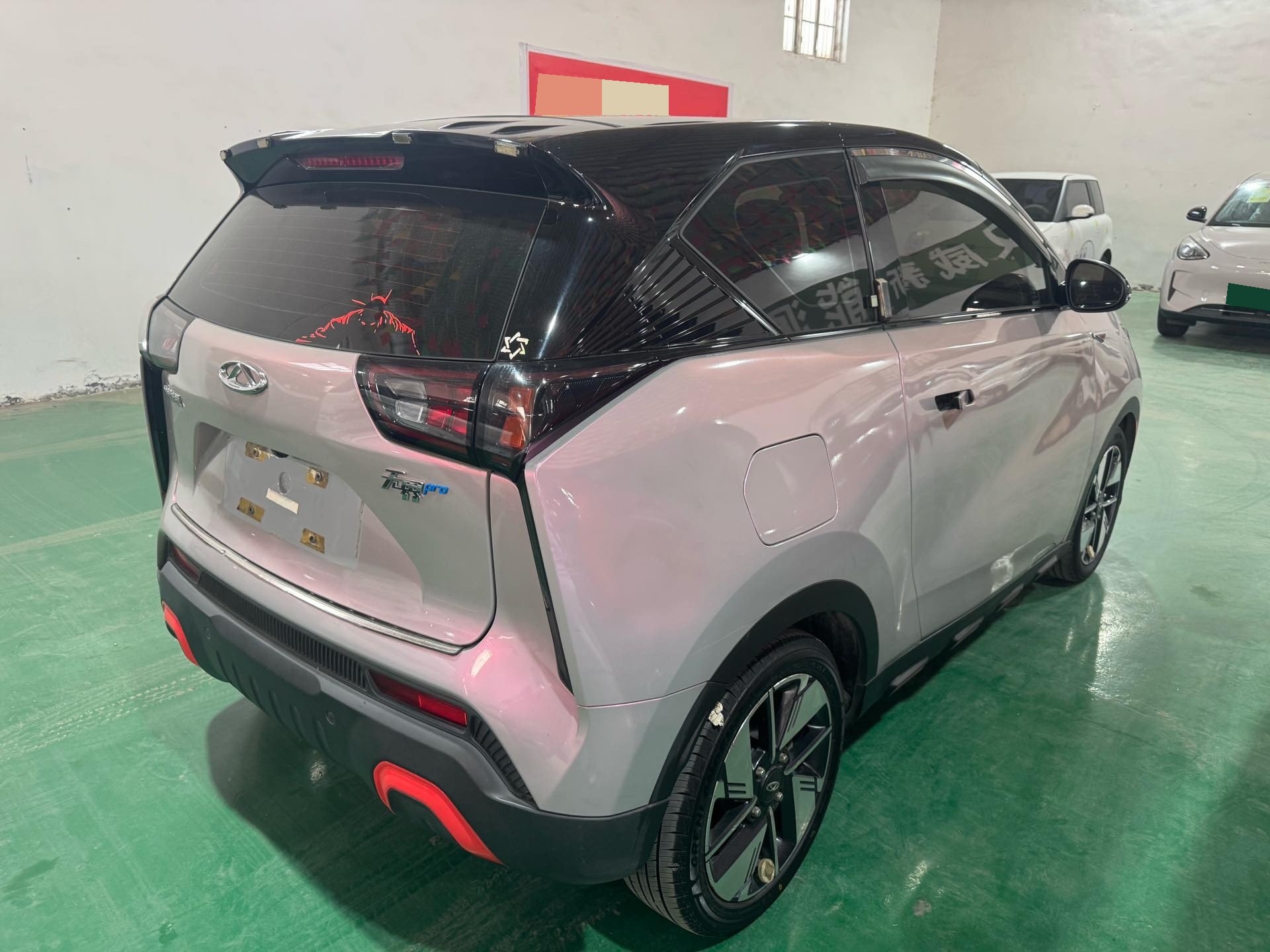 Chery 2022 Wujie Pro 301km Shenshou Edition LFP