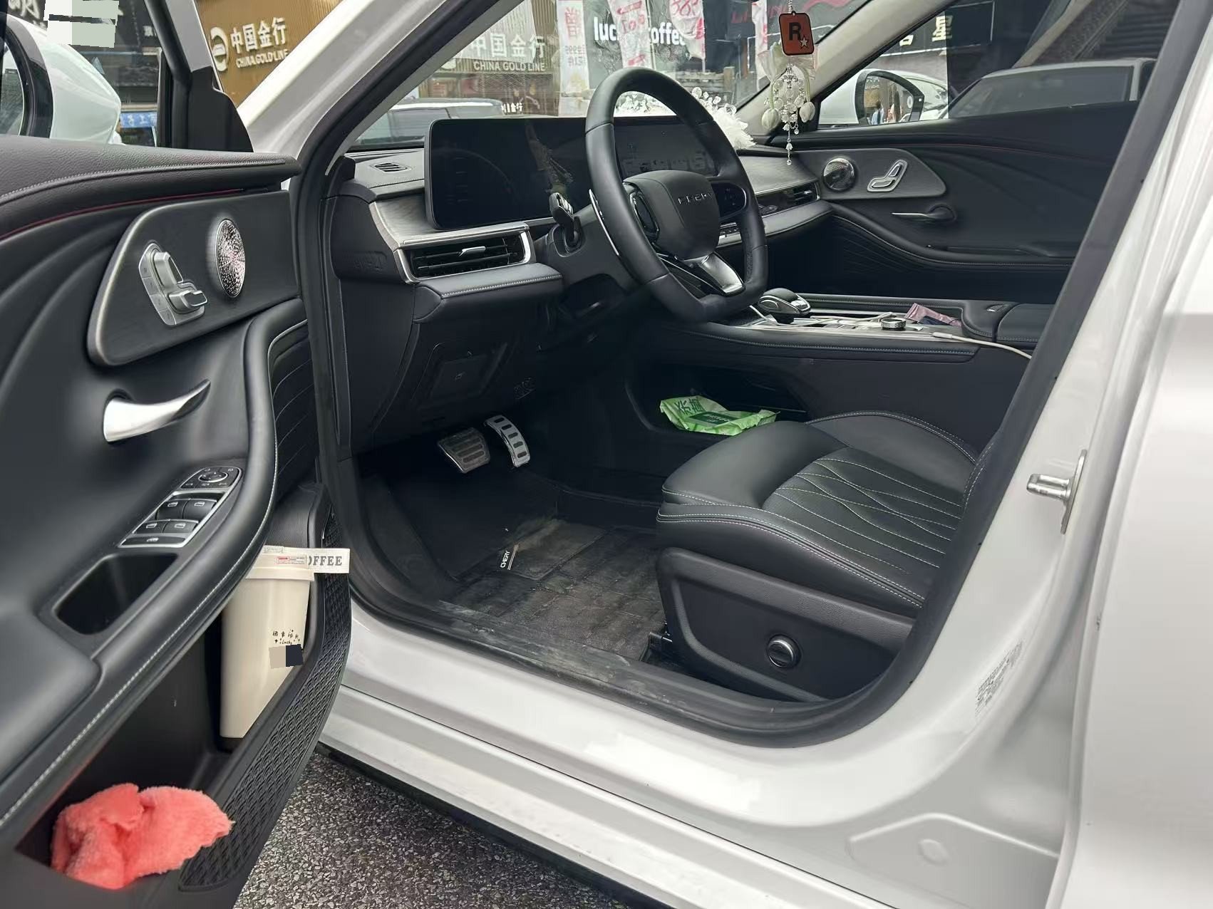 Chery 2025 Arrizo 8 2.0T Chi