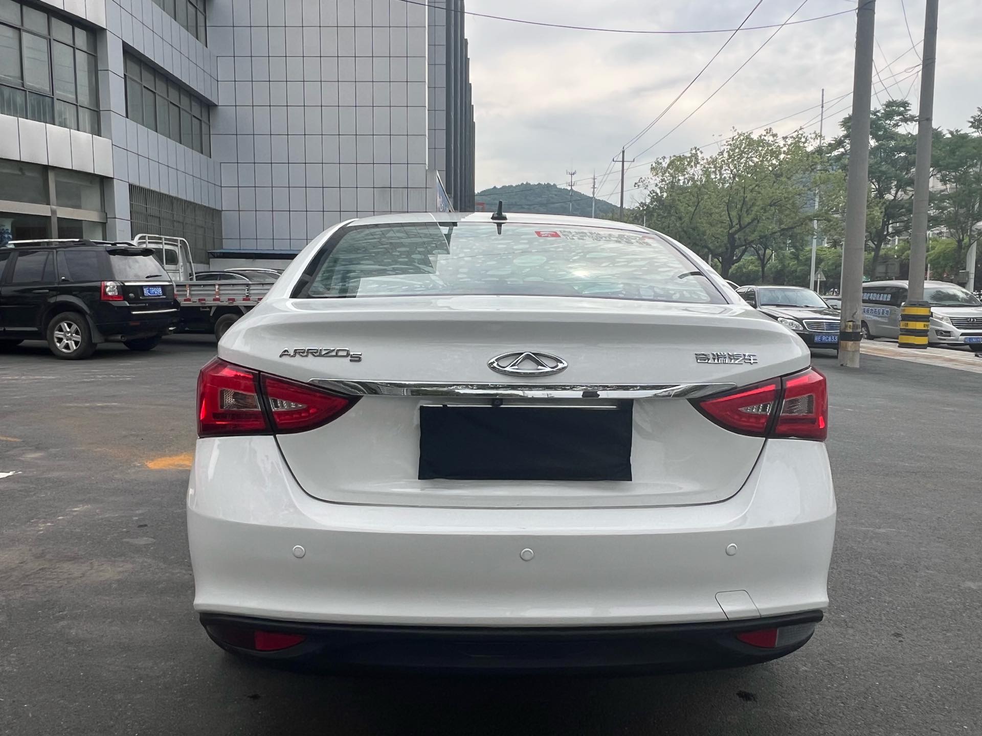 Chery 2016 Arrizo 5 1.5 Lingshang Edition
