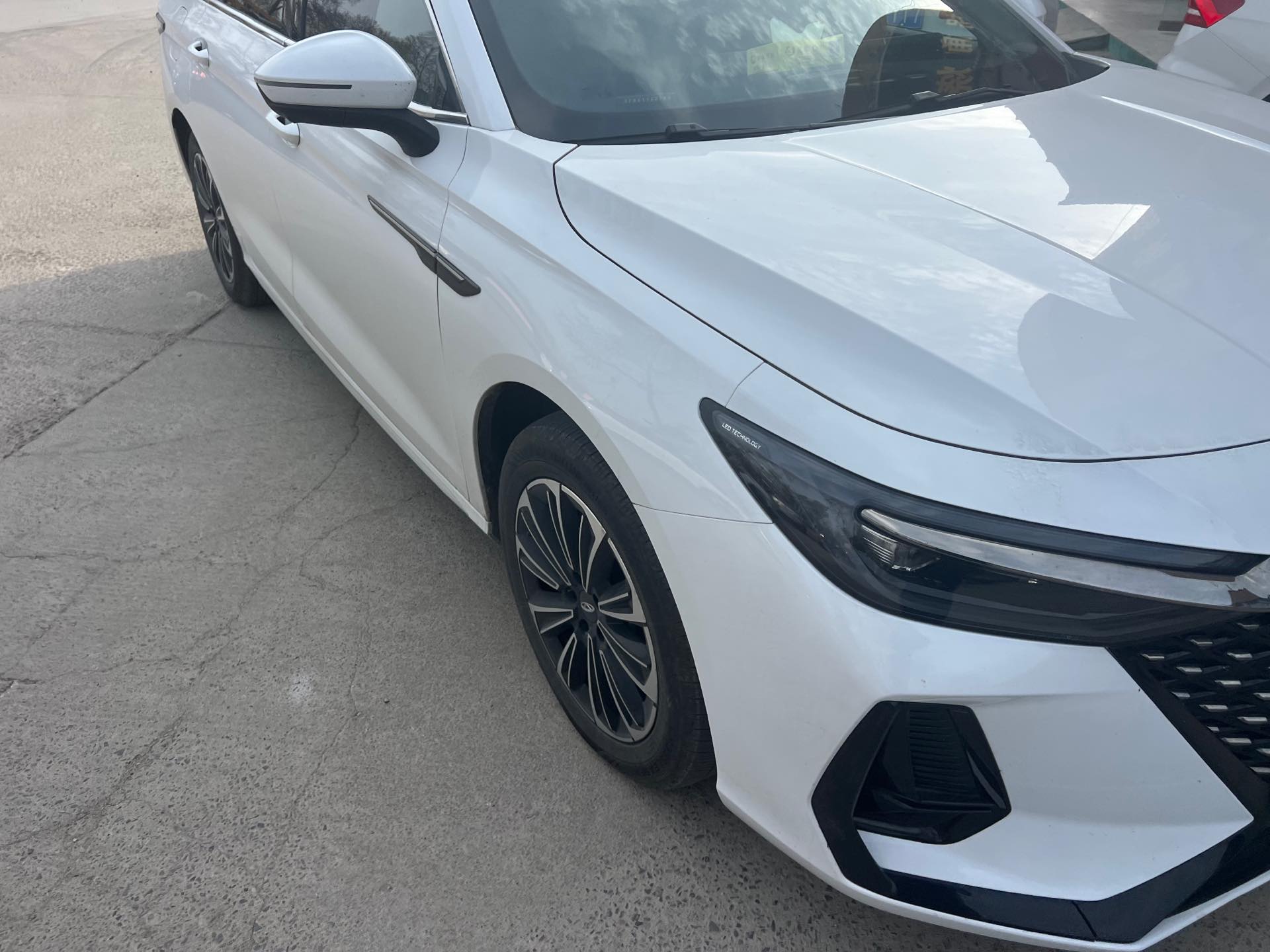 Chery 2024 Fengyun A8 1.5T 127 Chenfeng Edition