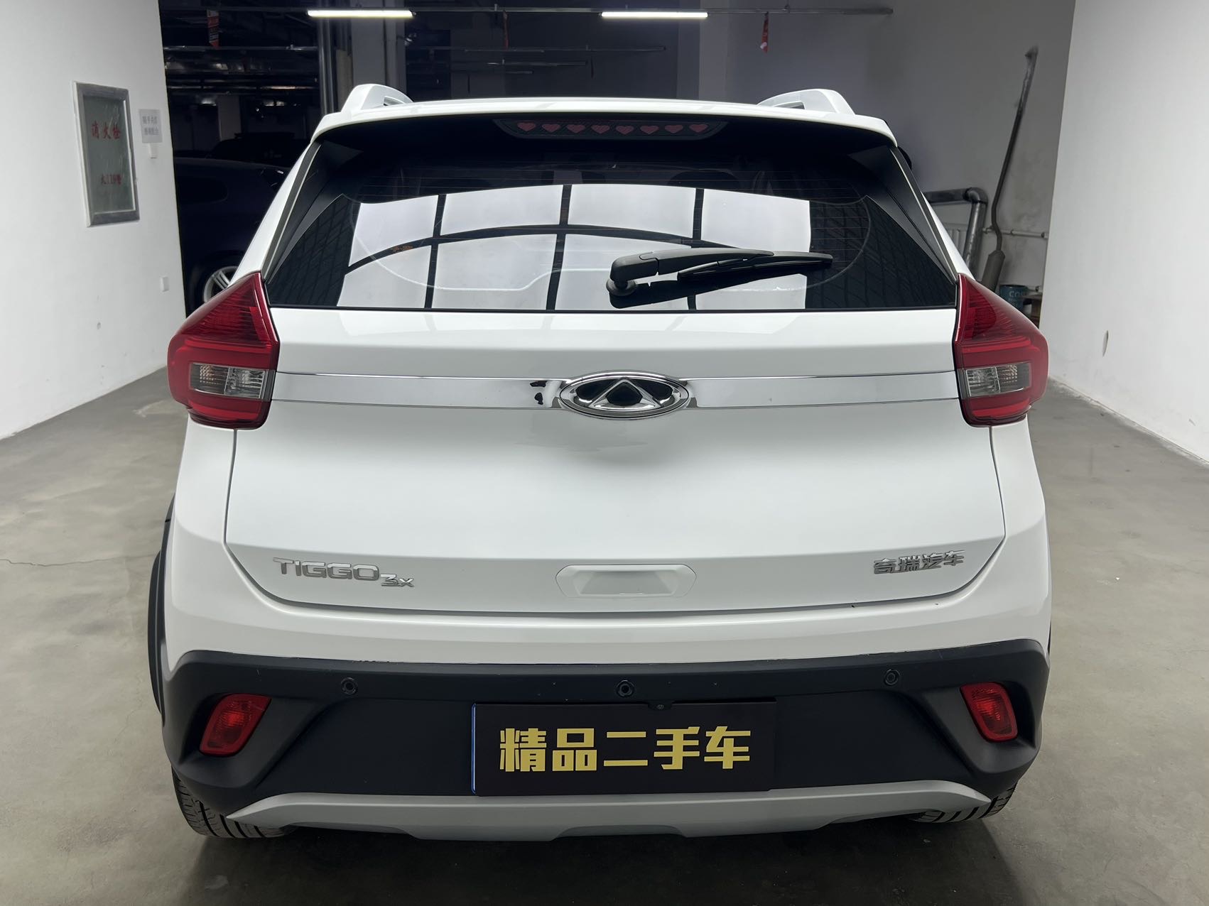 Chery 2018 Tiggo 3x 1.5 Luxury