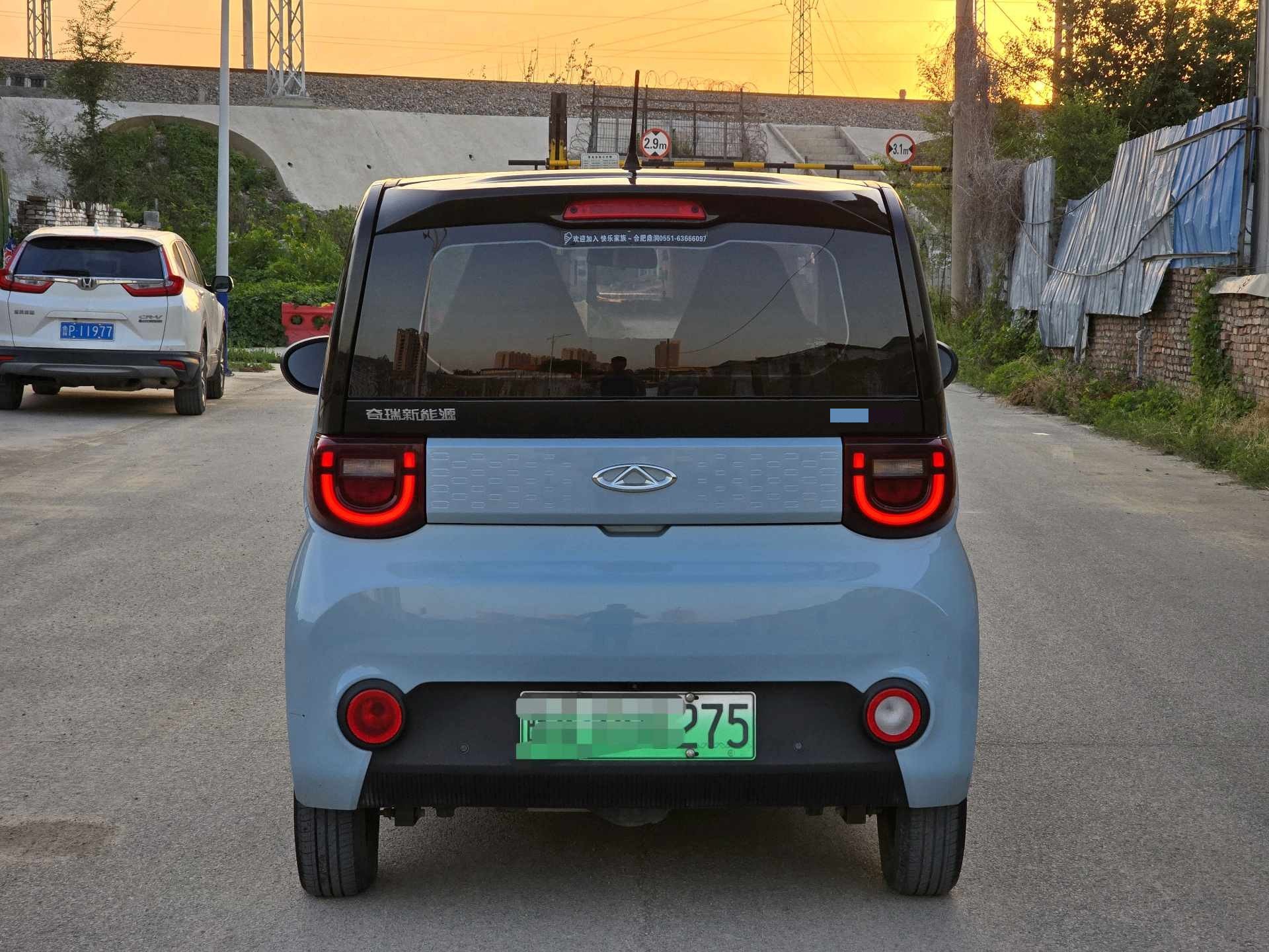 Chery 2023 QQ Ice Cream 170km Milk Shake LFP