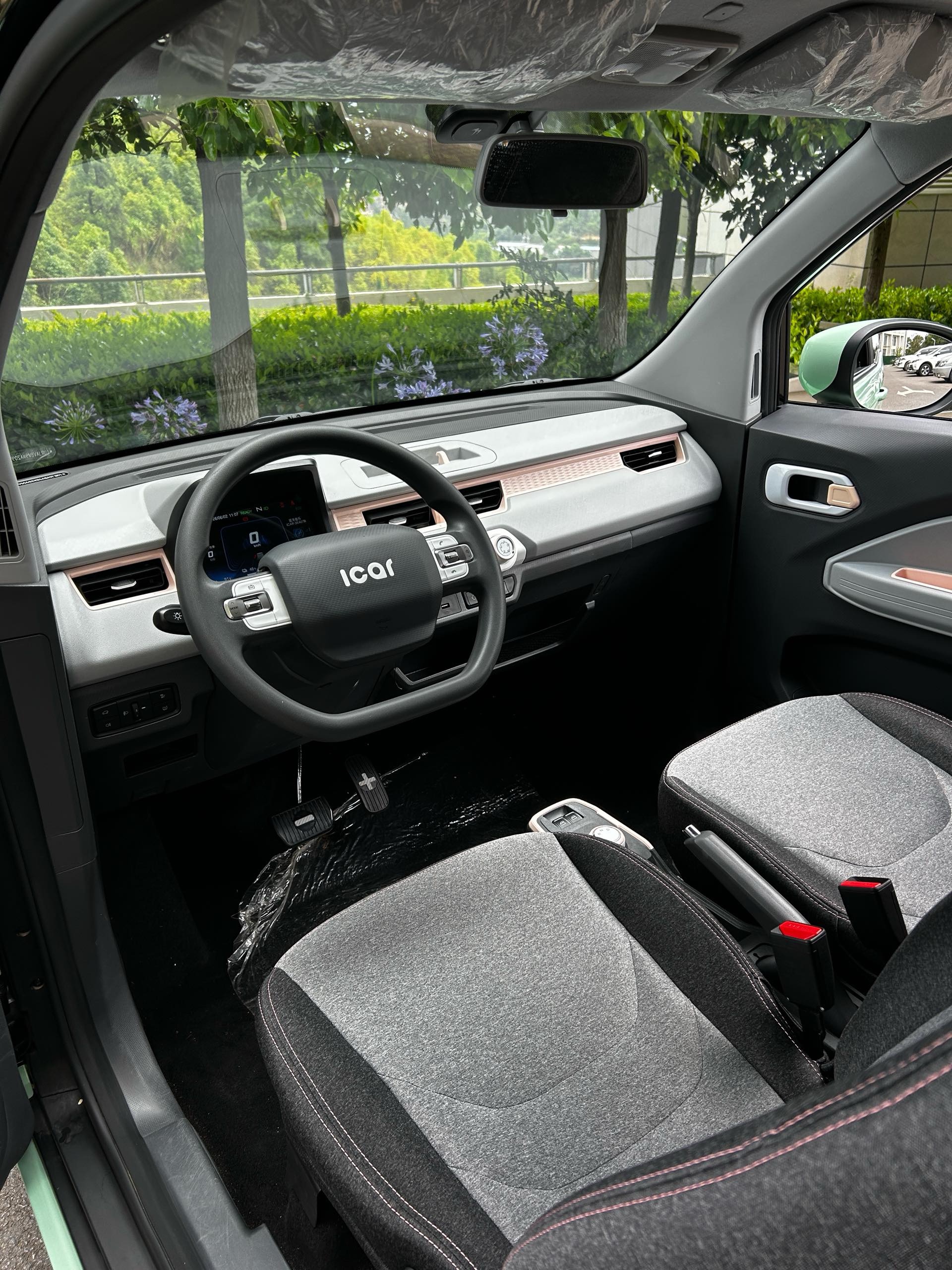 Chery 2022 QQ Ice Cream Sundae
