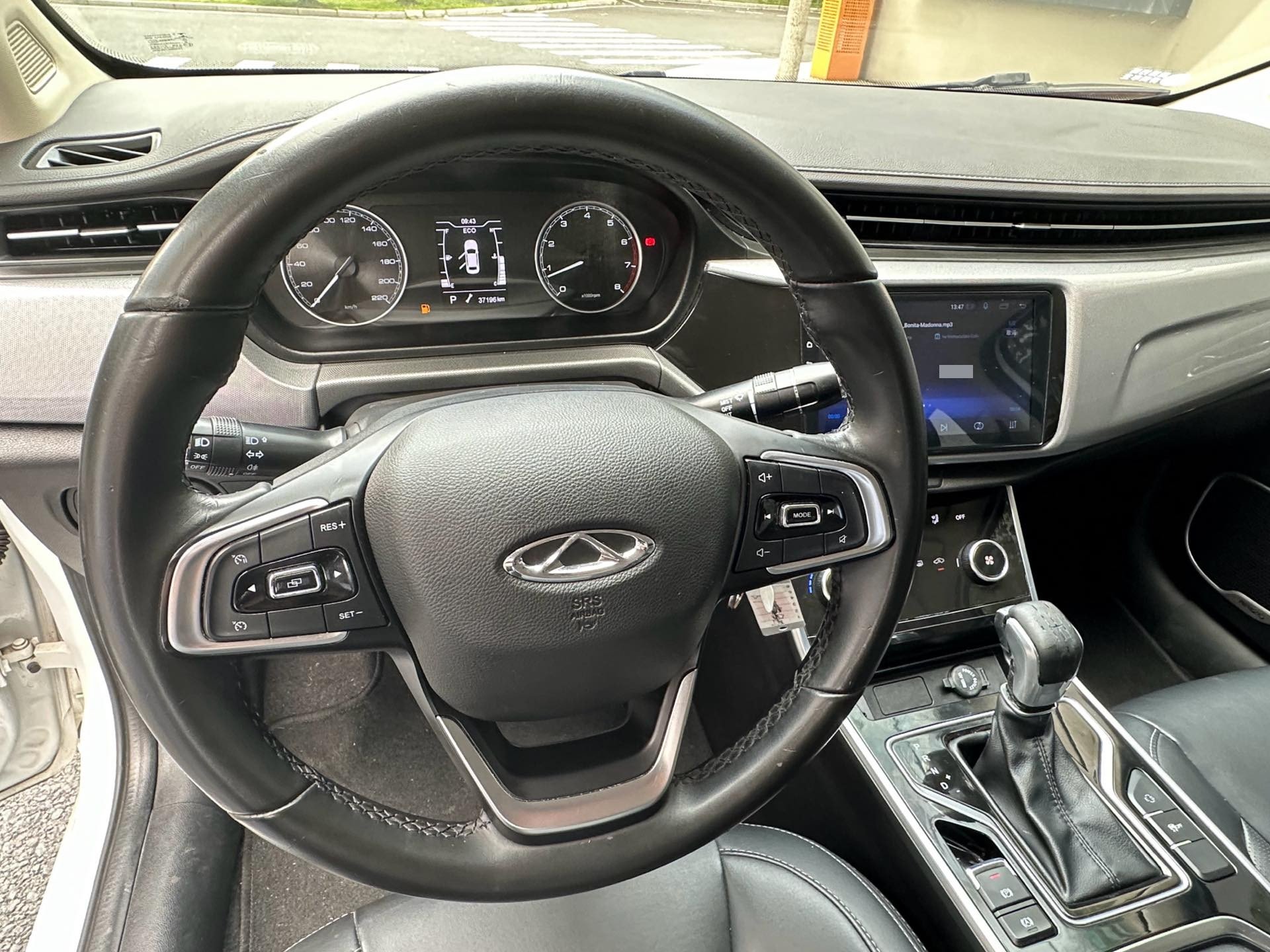 Chery 2019 Arrizo 5 Pro 1.5 CVT Youth Edition (Facelift)