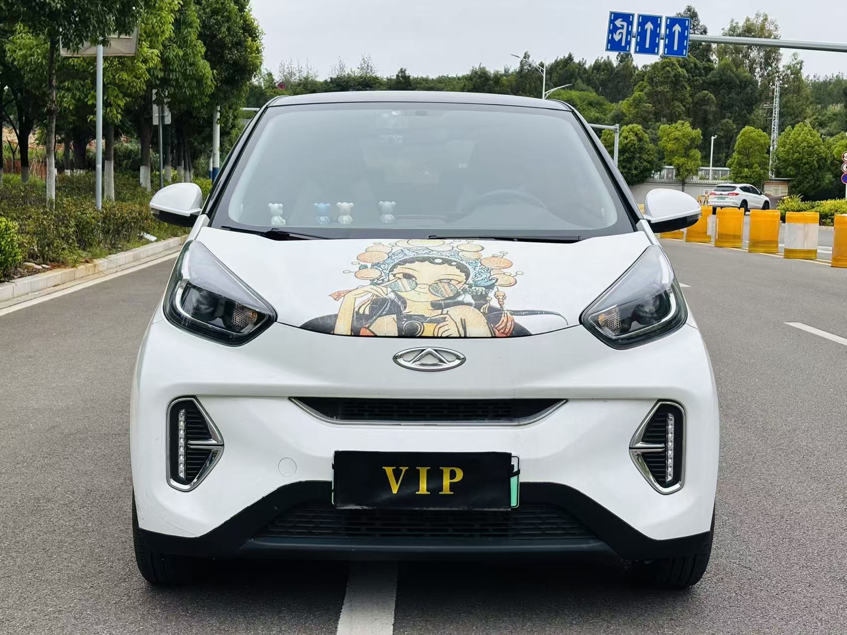 Chery 2021 eQ1 20万蚁粉款 才气版 LFP 301km