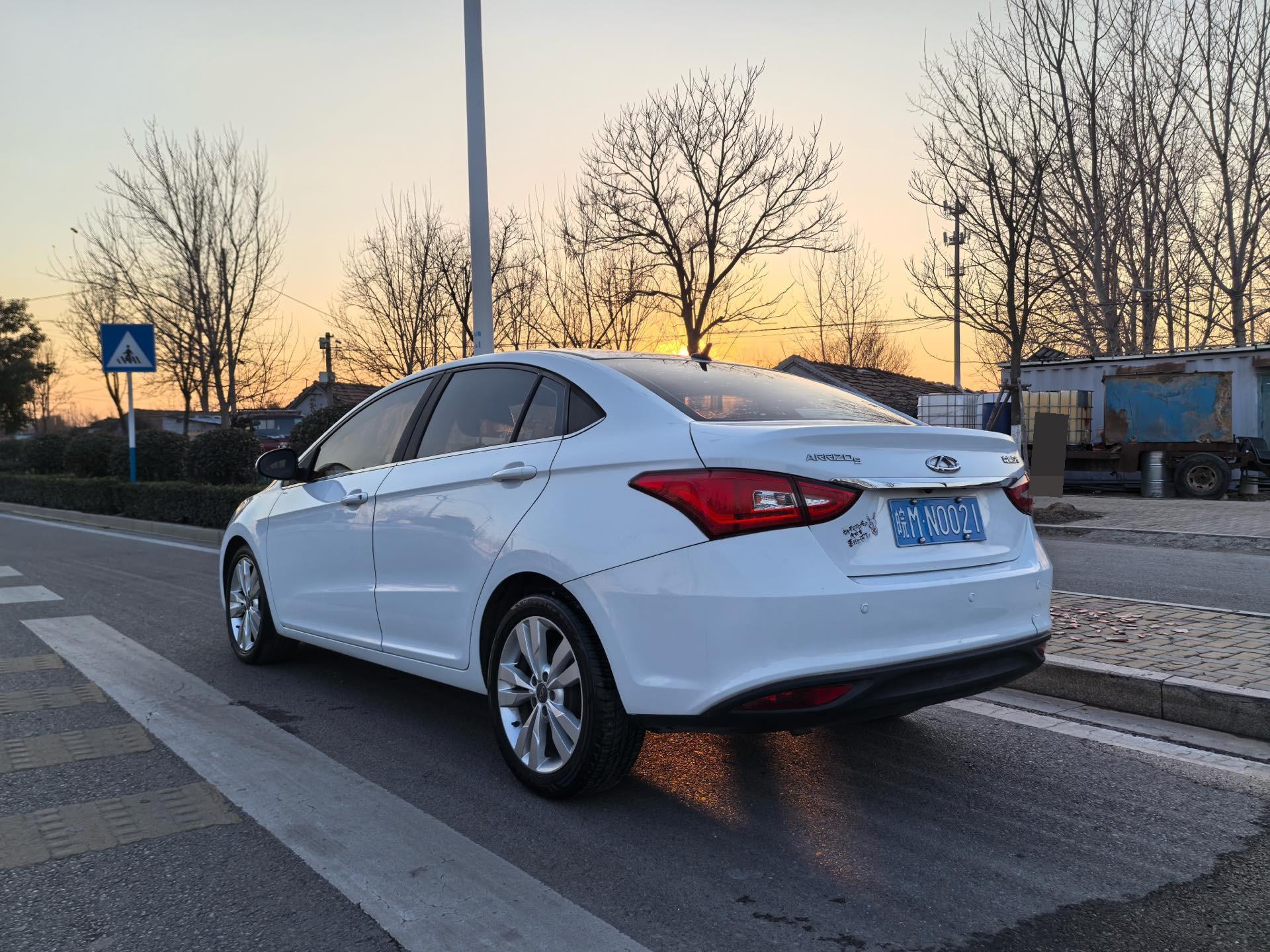 Chery 2018 Arrizo 5 1.5 CVT Tribute to Youth Edition