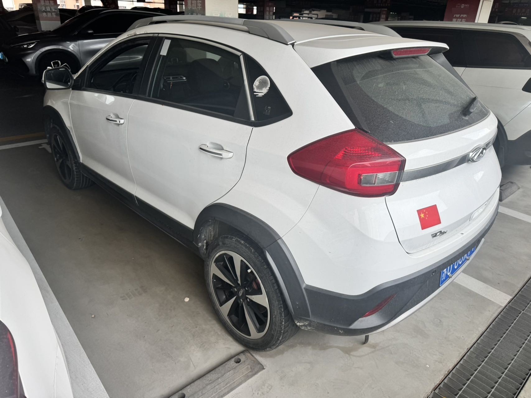Chery 2020 Tiggo 3x 1.5 CVT Zhixiang Edition Premium Edition