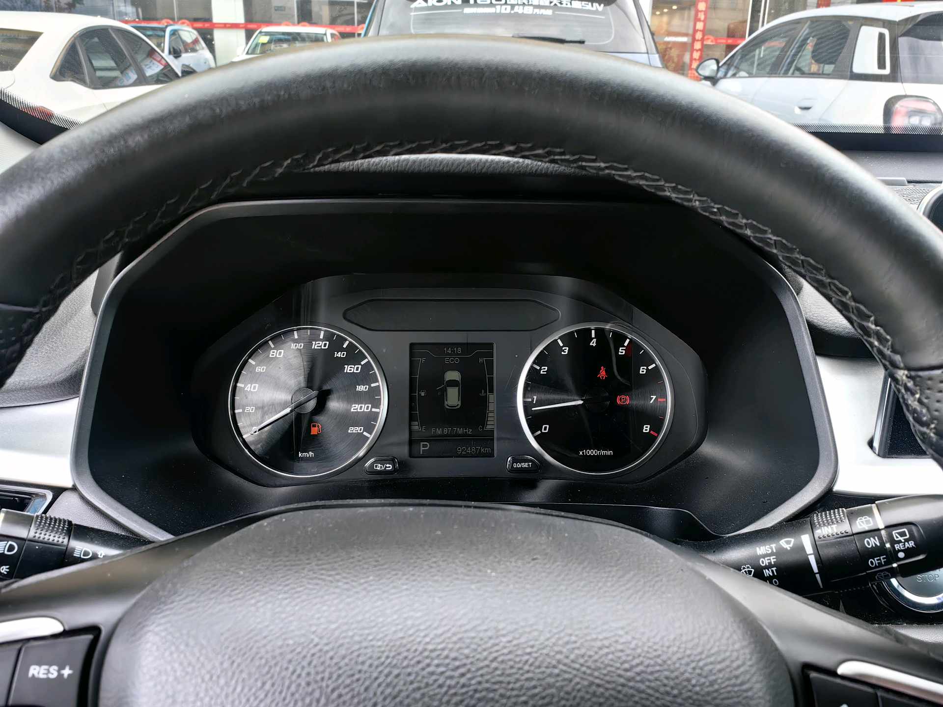 Chery 2022 Tiggo 7 1.5T CVT Shenxing Edition Shenxing 1+