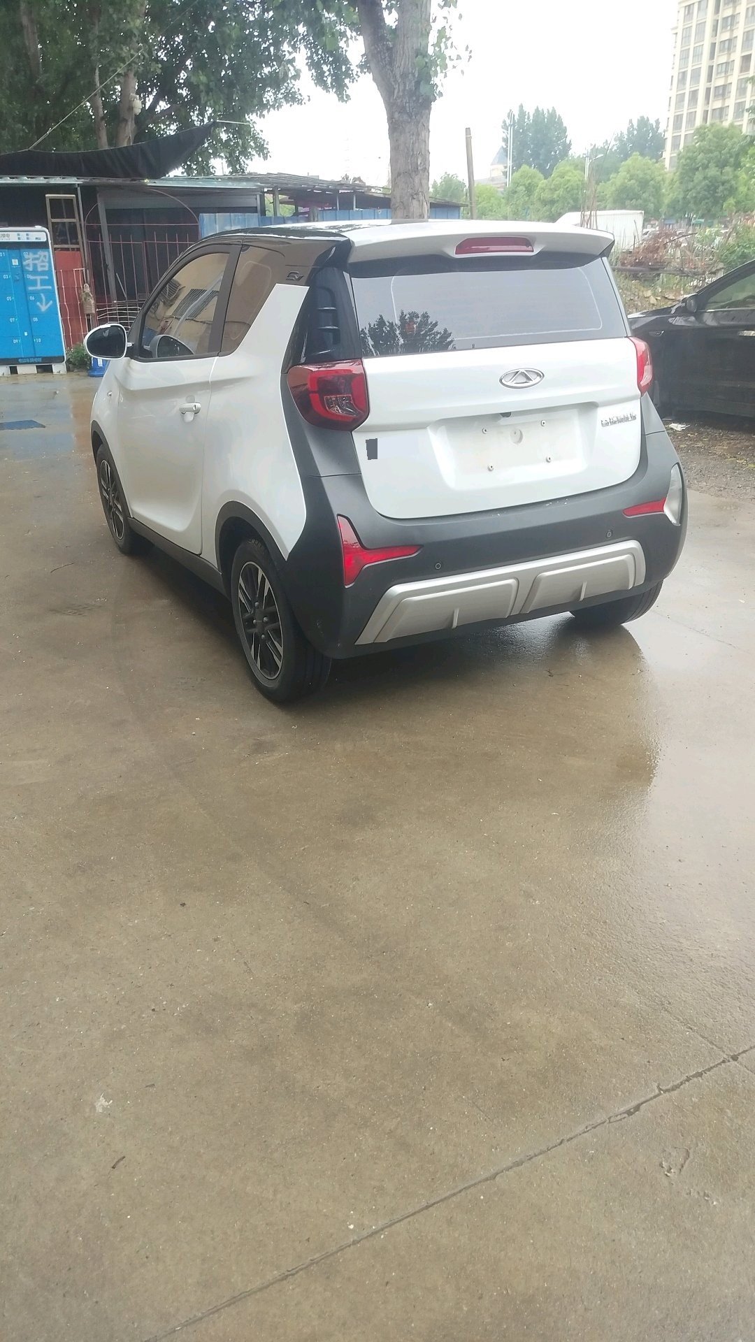 Chery 2022 eQ1 Sweet Pink Full Sugar Edition LFP 30kW 301km