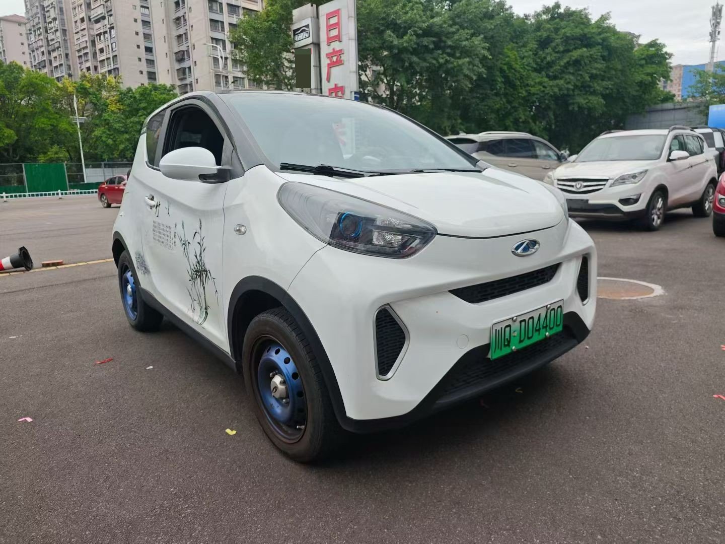Chery 2019 eQ1 Ant 400 Zhixiang Edition 4-Seater 30.6kWh