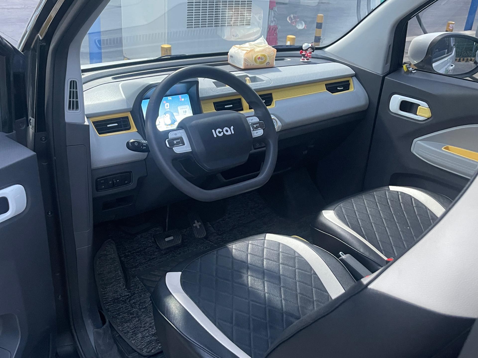 Chery 2022 QQ Ice Cream Tiantong
