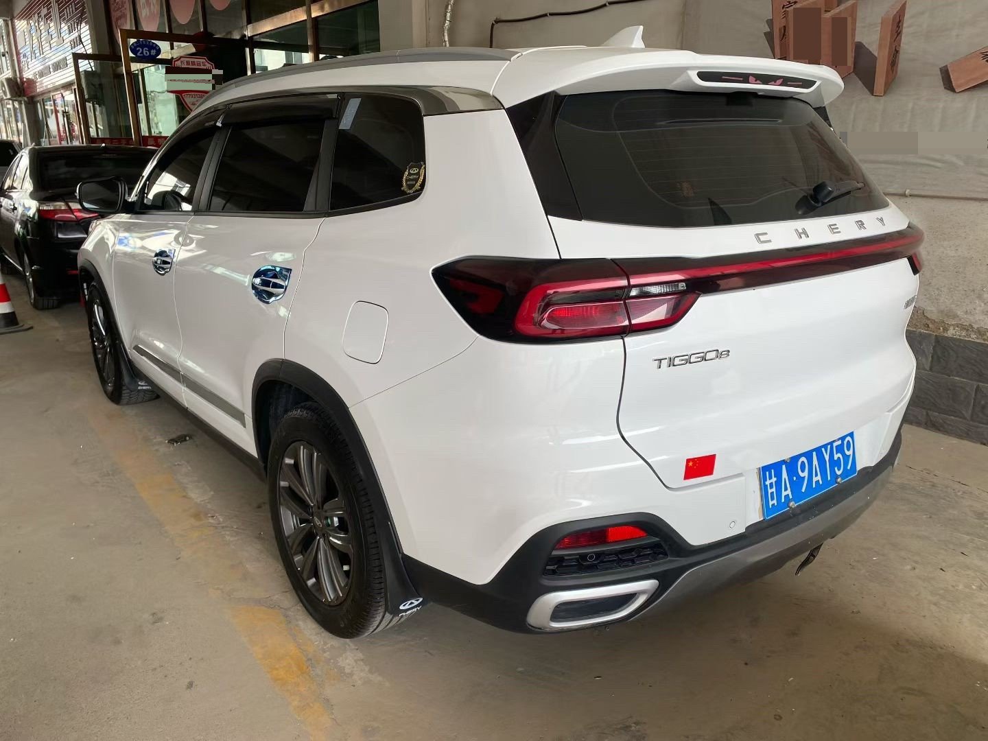 Chery 2022 Tiggo 8 1.5TCI Special Edition 5-Seater