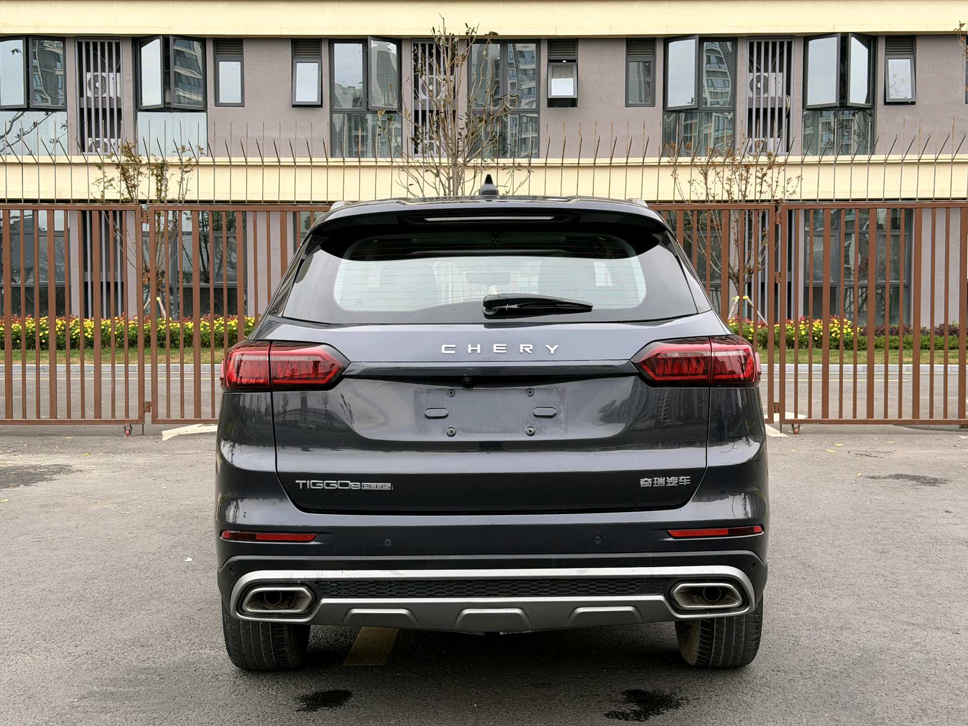 Chery 2021 Tiggo 8 PLUS 1.6TGDI 290TGDI Haoyao Edition