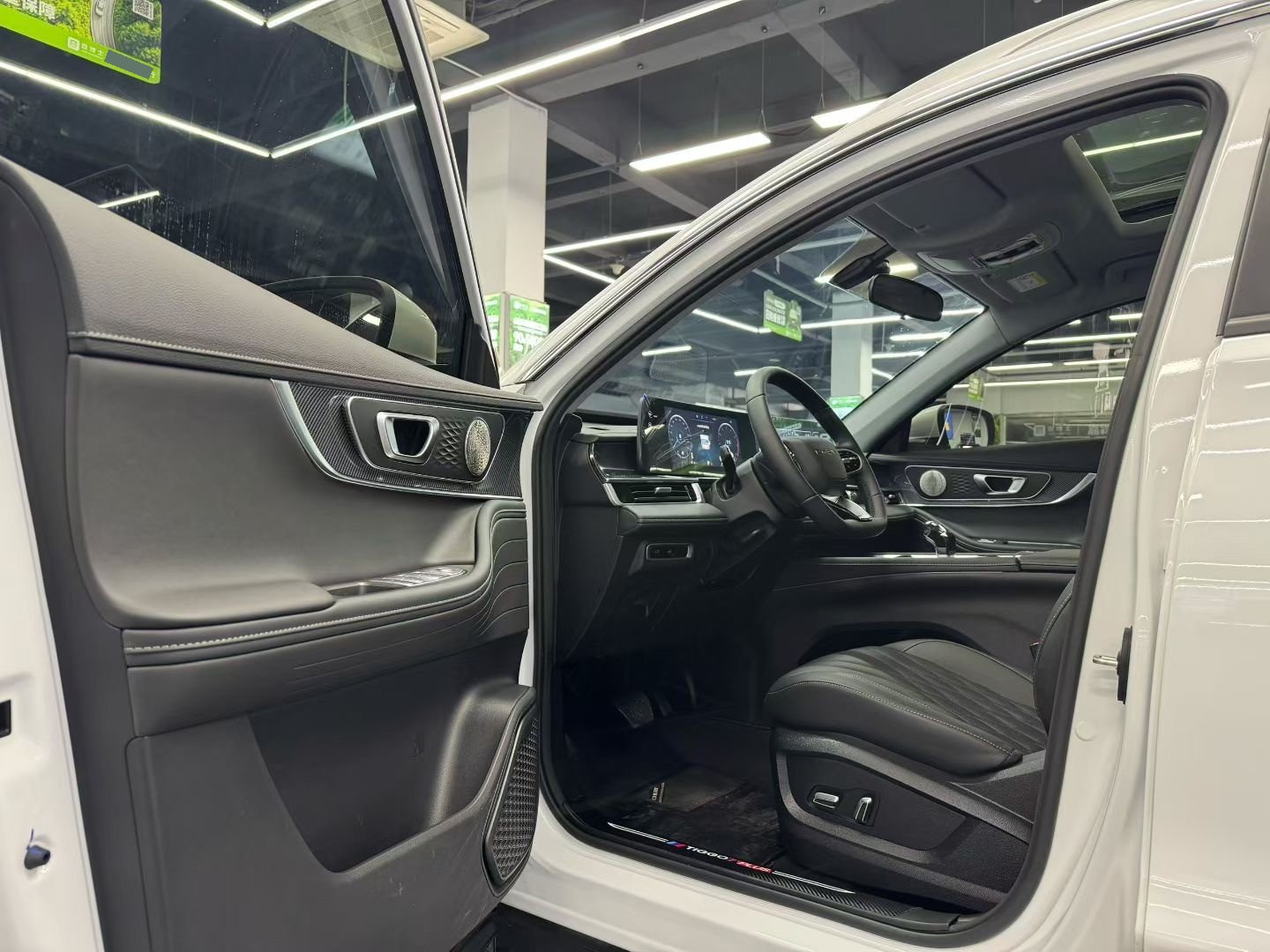 Chery 2023 Tiggo 7 PLUS 1.6TGDI Premium (Facelift)