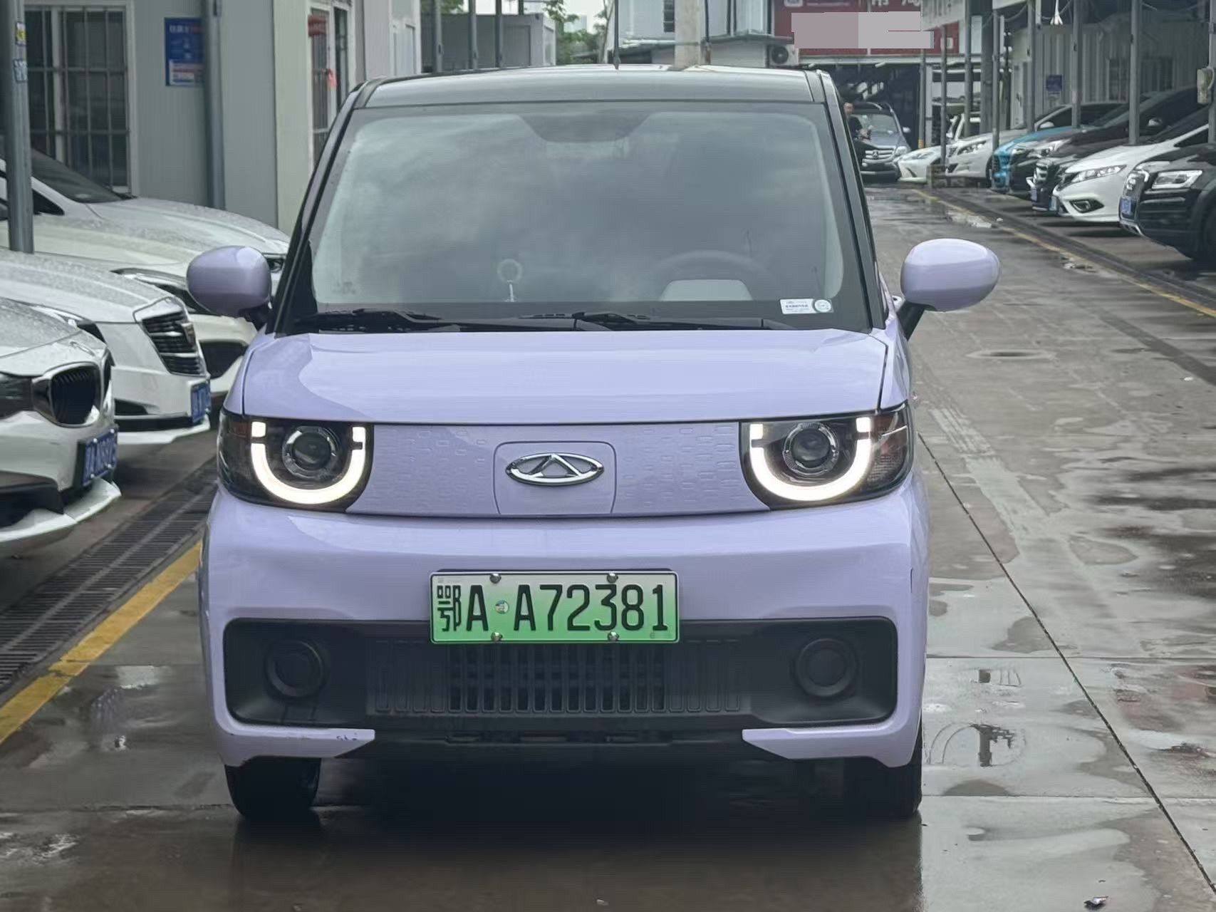 Chery 2022 QQ Ice Cream Sundae