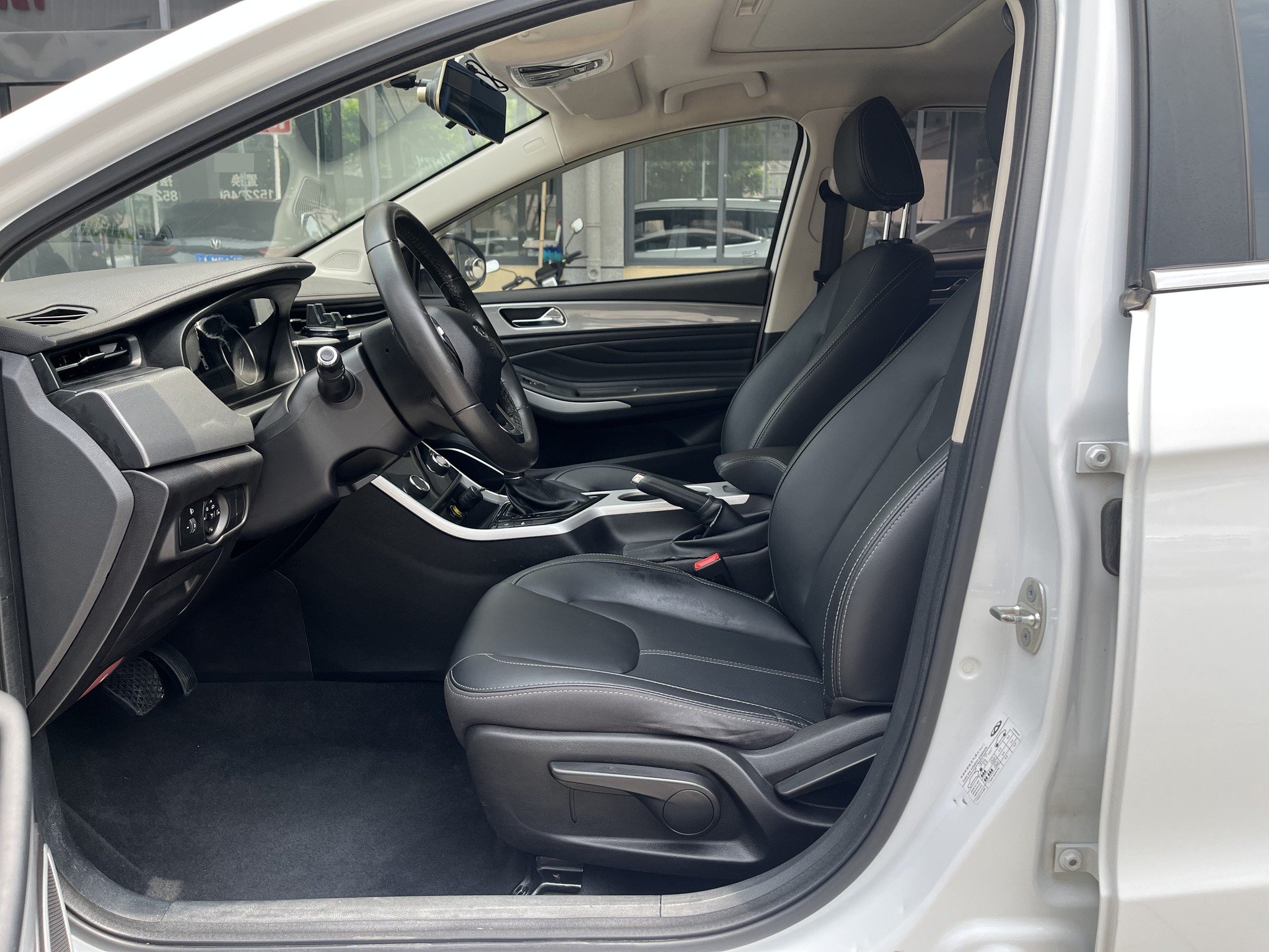 Chery 2019 Arrizo EX 1.5 CVT Youth Edition