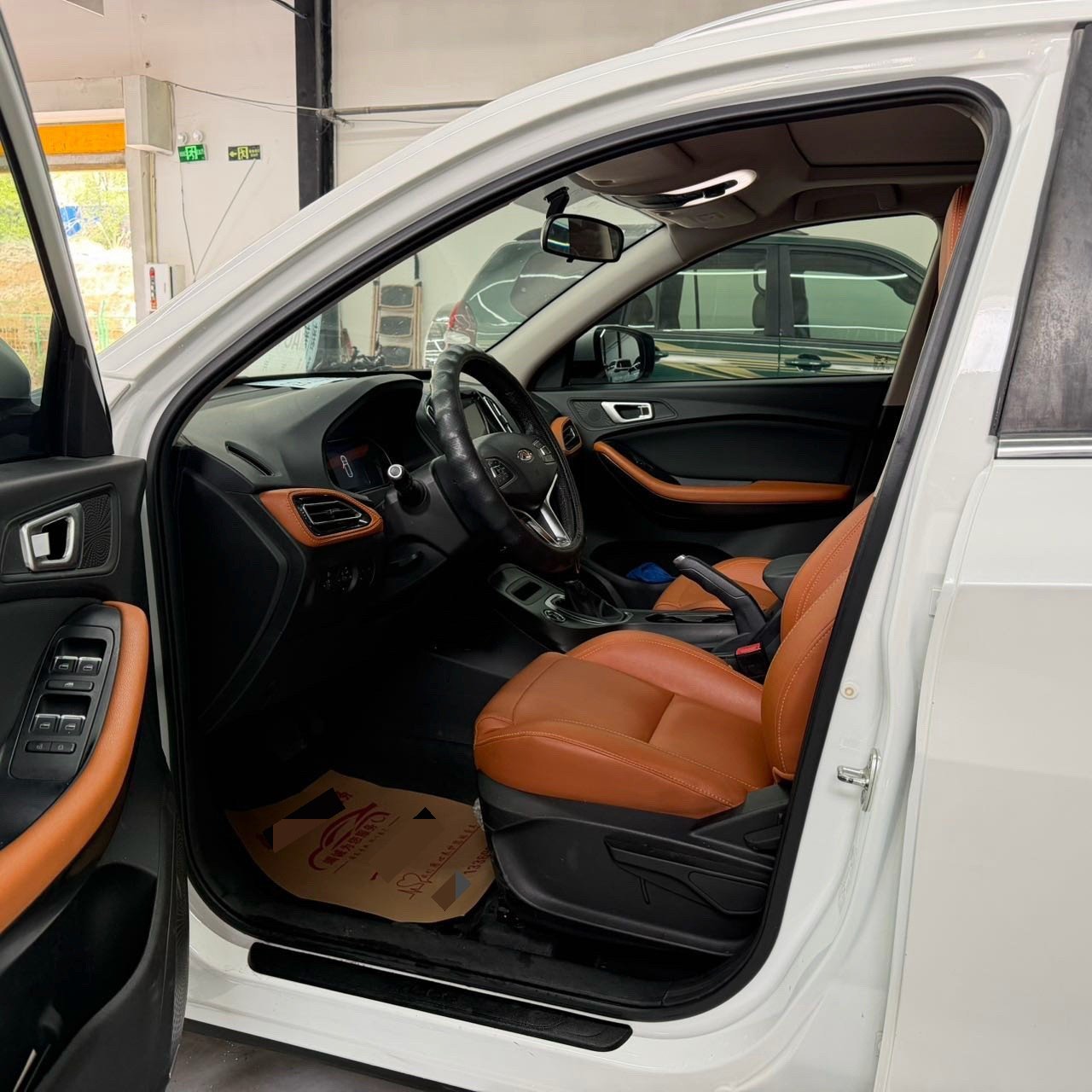 Chery 2016 Tiggo 7 2.0 CVT Yaomu Edition