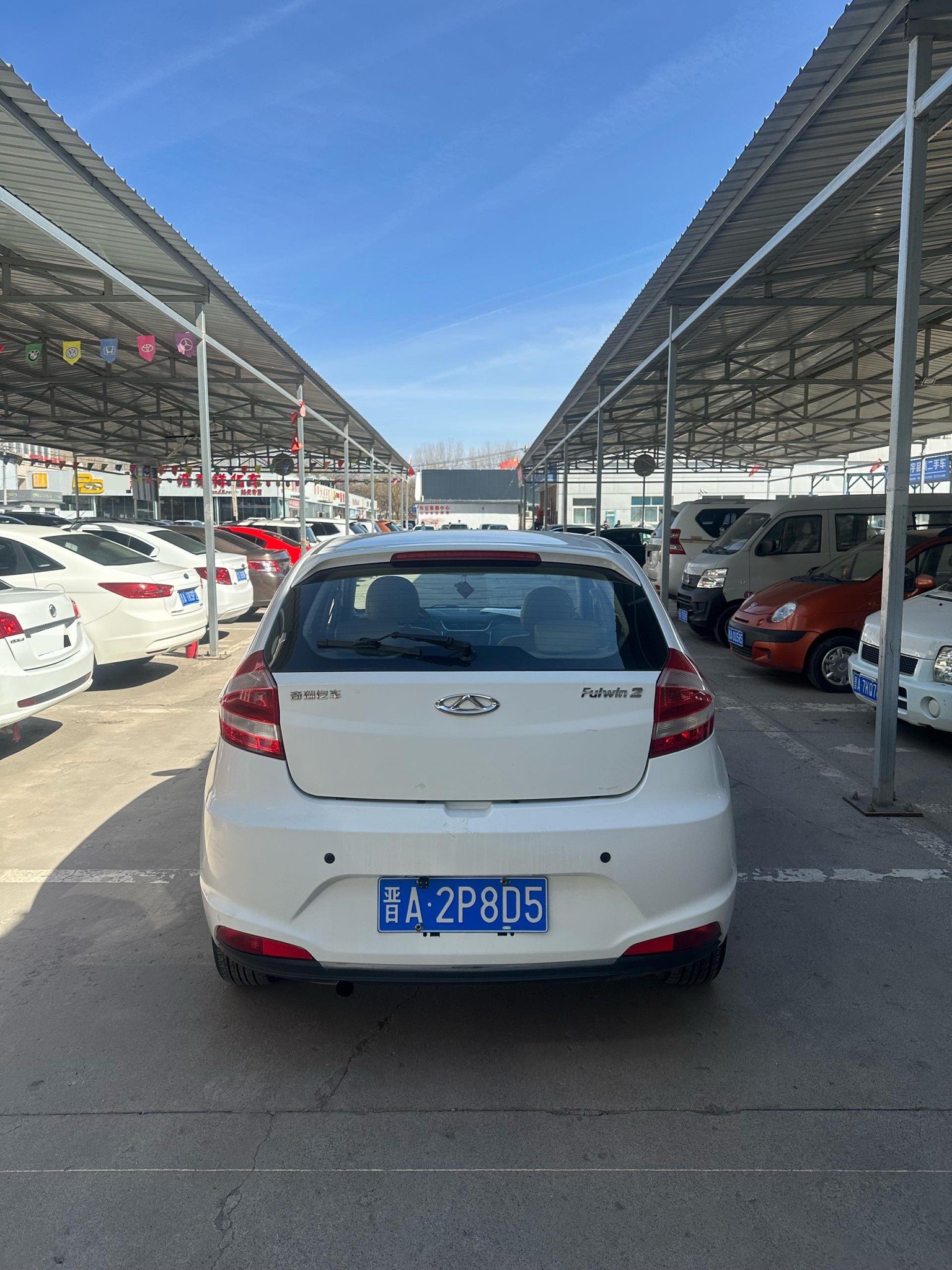 Chery 2016 Fengyun 2 Hatchback 1.5 Super Value Edition