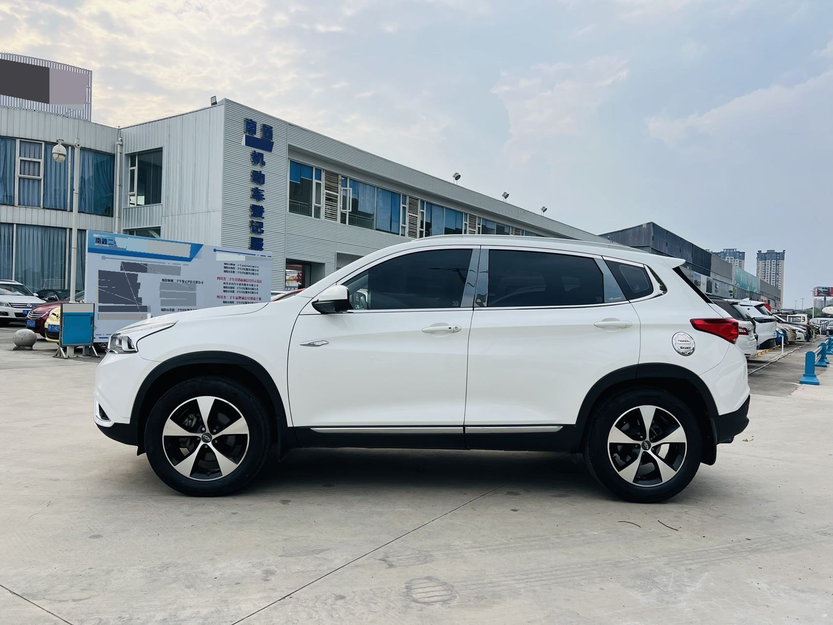 Chery 2016 Tiggo 7 1.5T Yaozhen Edition