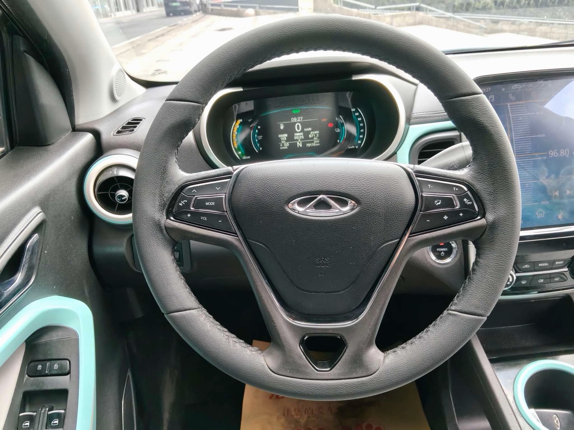 Chery 2021 eQ1 150,000 Ant Powder Edition Ant Xuan Edition Lithium Iron Phosphate