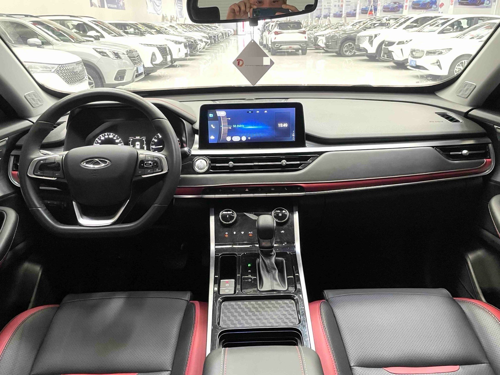 Chery 2022 Tiggo 5x 1.5 CVT Super Hero Edition Fashion