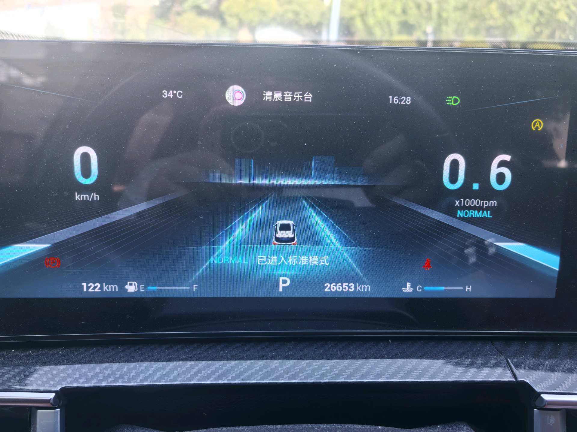 奇瑞 2023款 瑞虎7 PLUS 1.6TGDI 尊贵型