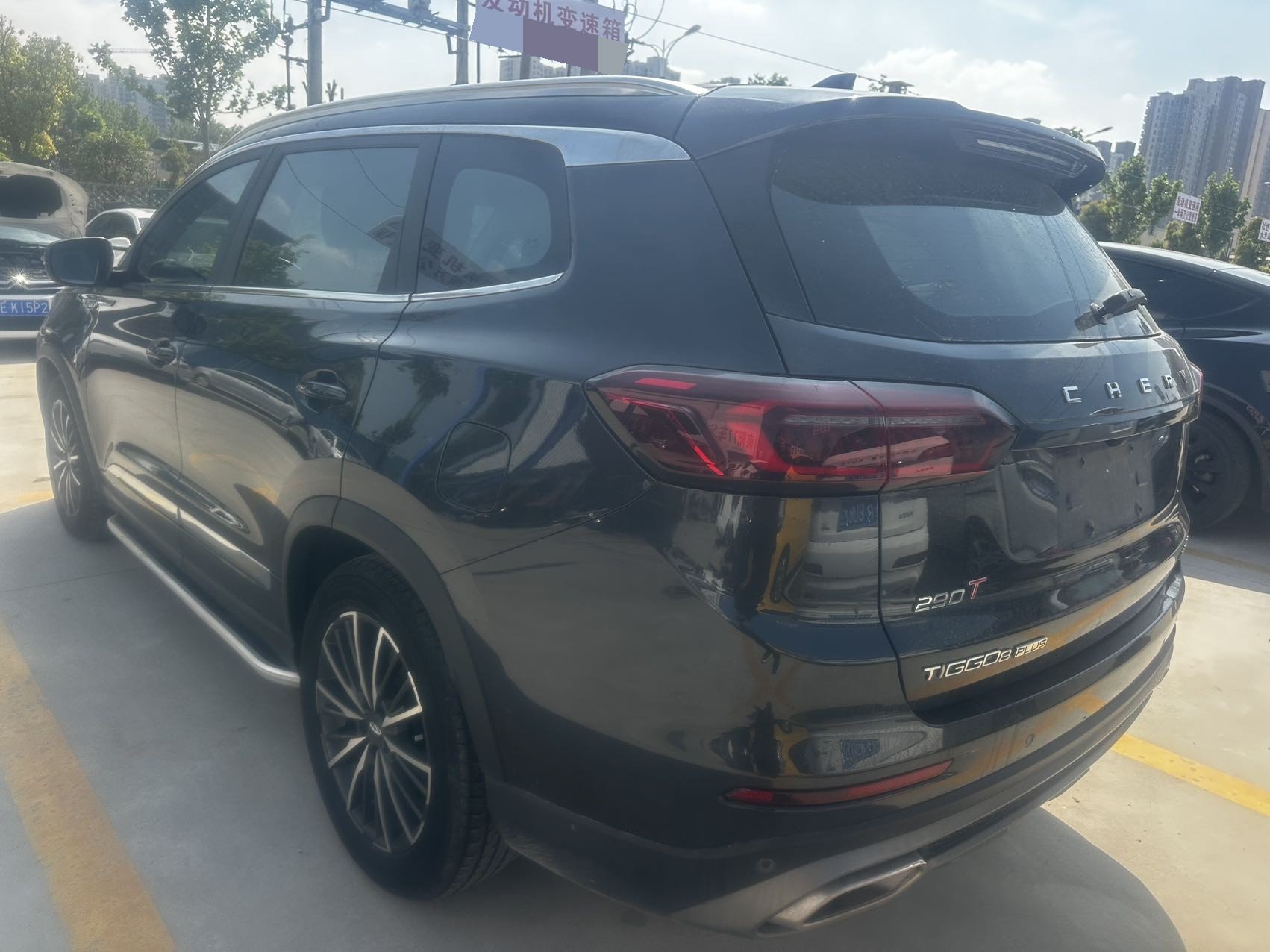 Chery 2021 Tiggo 8 PLUS 1.6TGDI 290TGDI Haoxing Edition