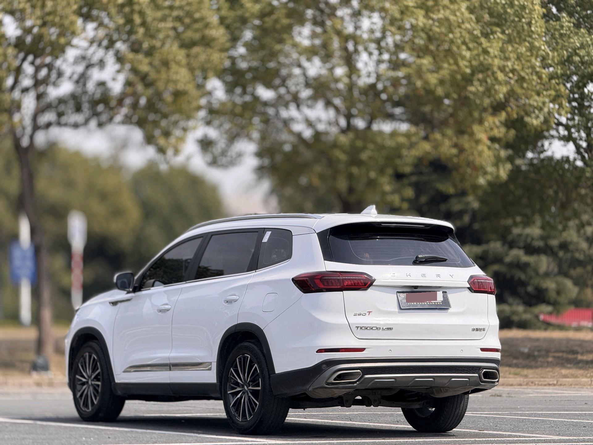 Chery 2021 Tiggo 8 PLUS 1.6TGDI 290TGDI Haoxiang Edition