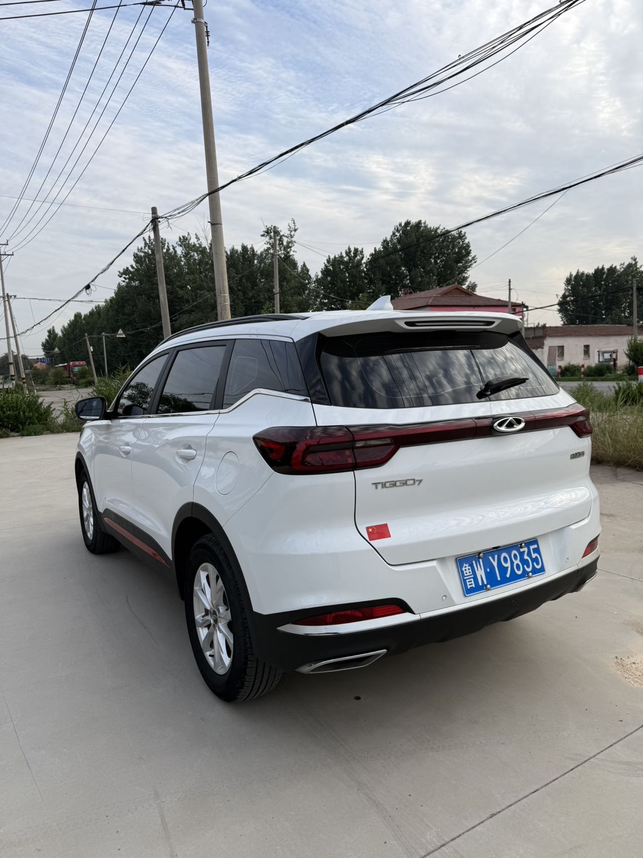 Chery 2020 Tiggo 7 1.5T CVT Elite