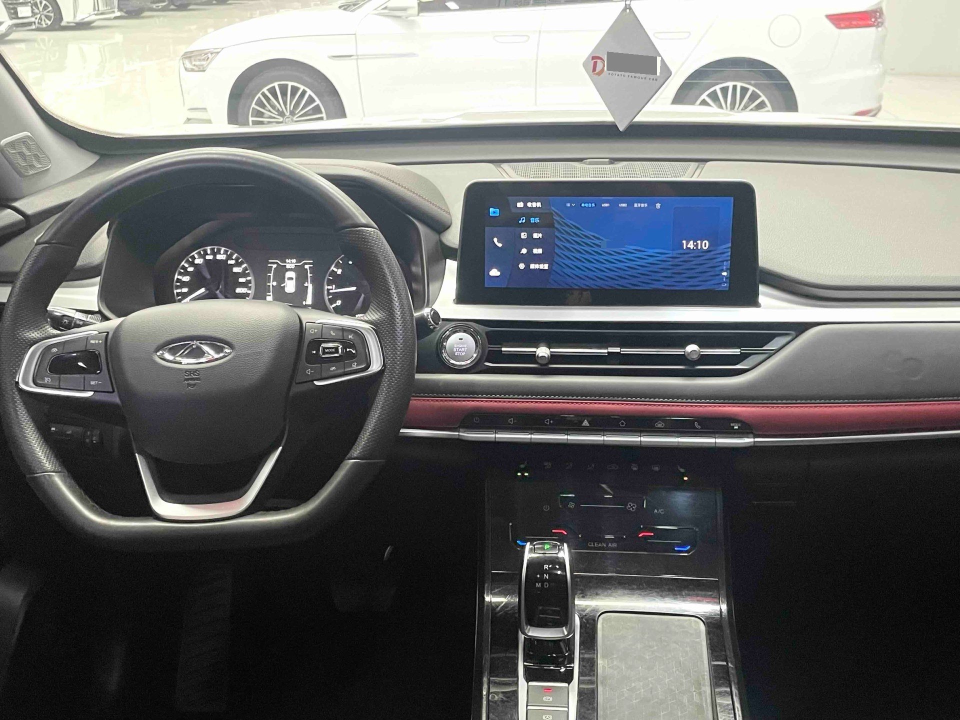 Chery 2022 Tiggo 7 1.6T Super Energy Edition Super Energy Warrior+