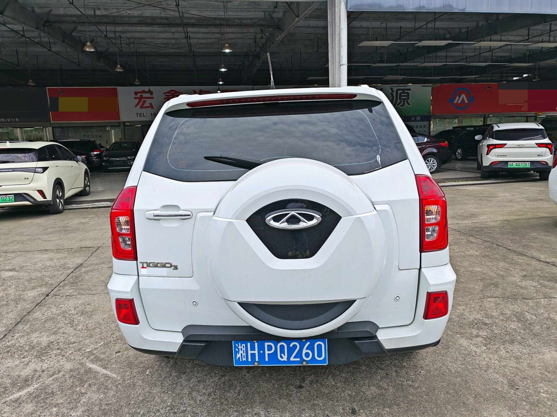 Chery 2018 Tiggo 3 1.6 CVT Classic Comfort