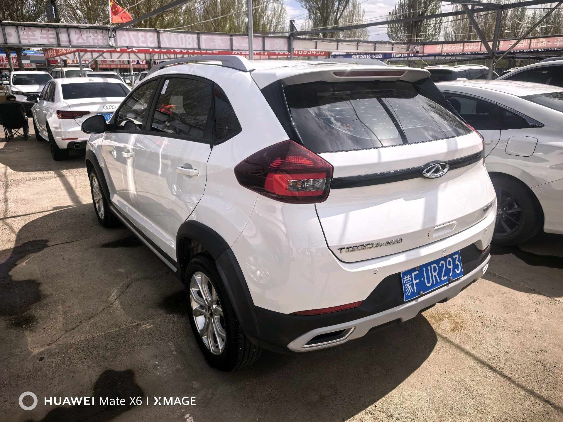 Chery 2021 Tiggo 3x 1.5 Diamond Edition 2 Carat (Facelift)