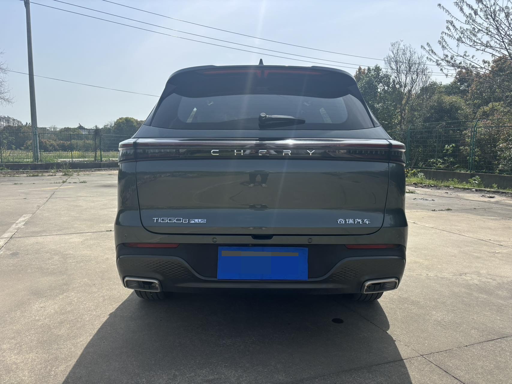 Chery 2025 Tiggo 8 PLUS 1.6TGDI 290TGDI Premium